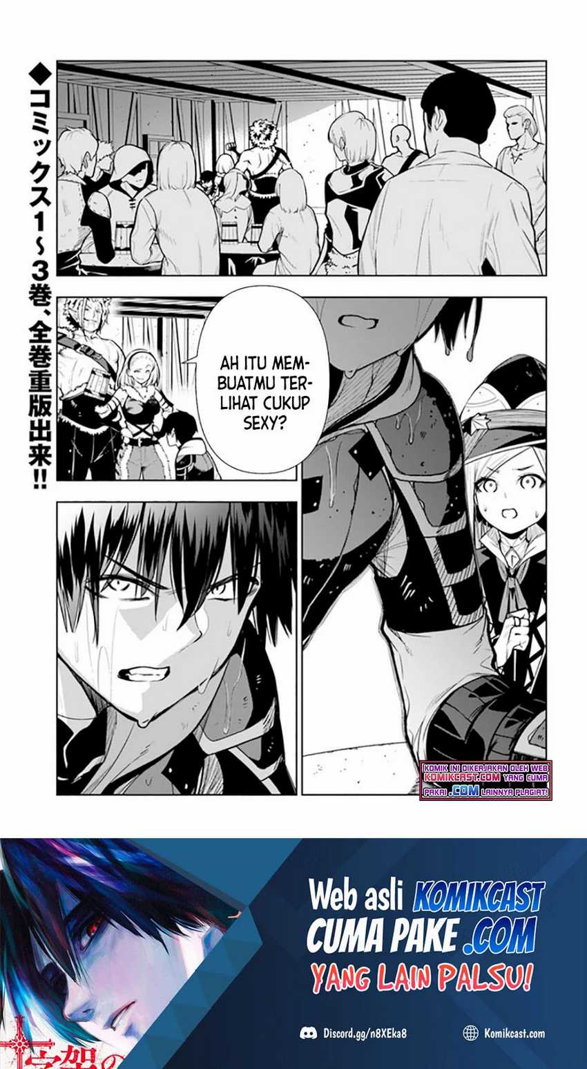 The Adventurers That Don’t Believe In Humanity Will Save The World Chapter 26 Bahasa Indonesia