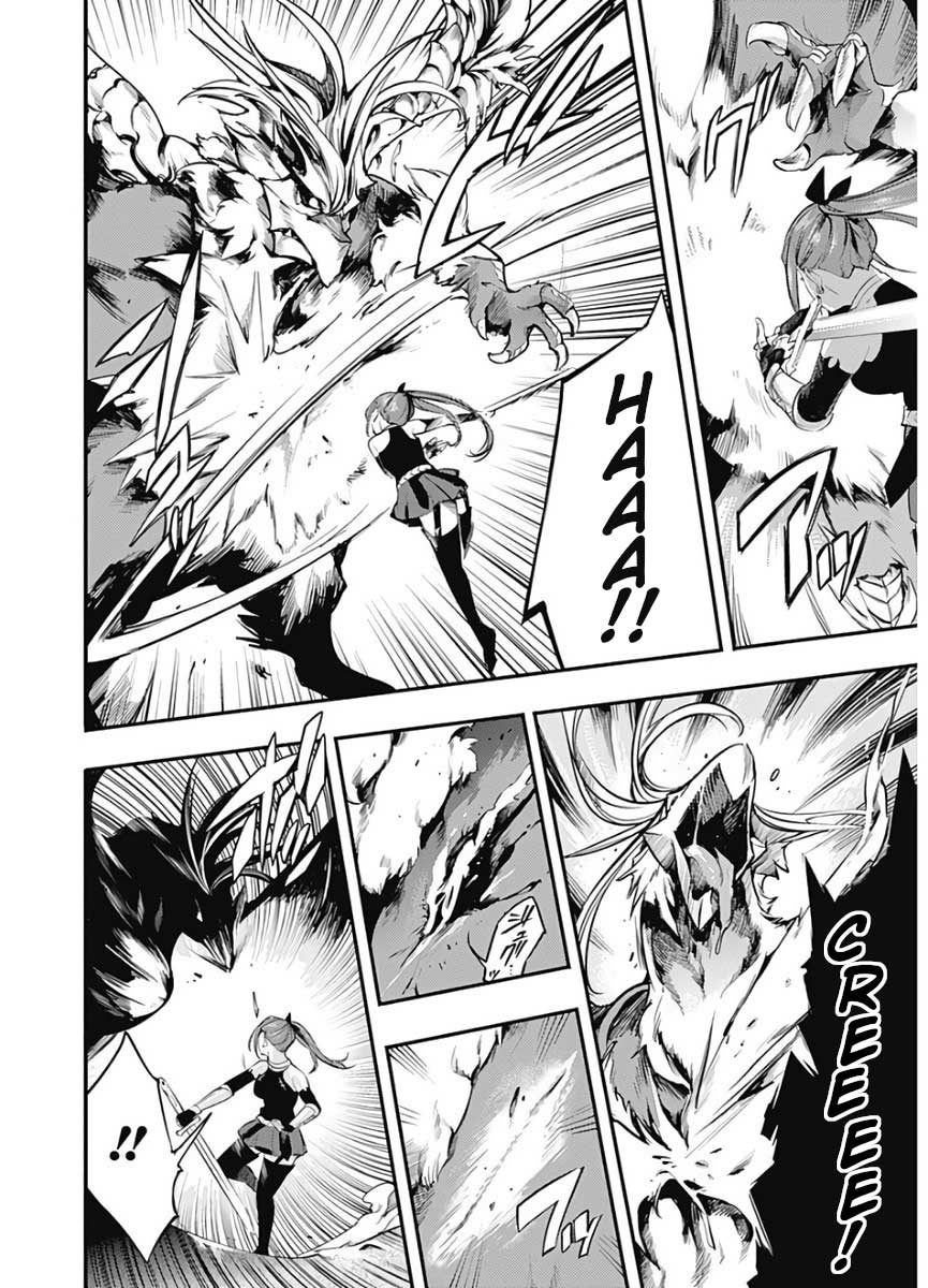 World’s End Harem Fantasia Chapter 15.1 Bahasa Indonesia