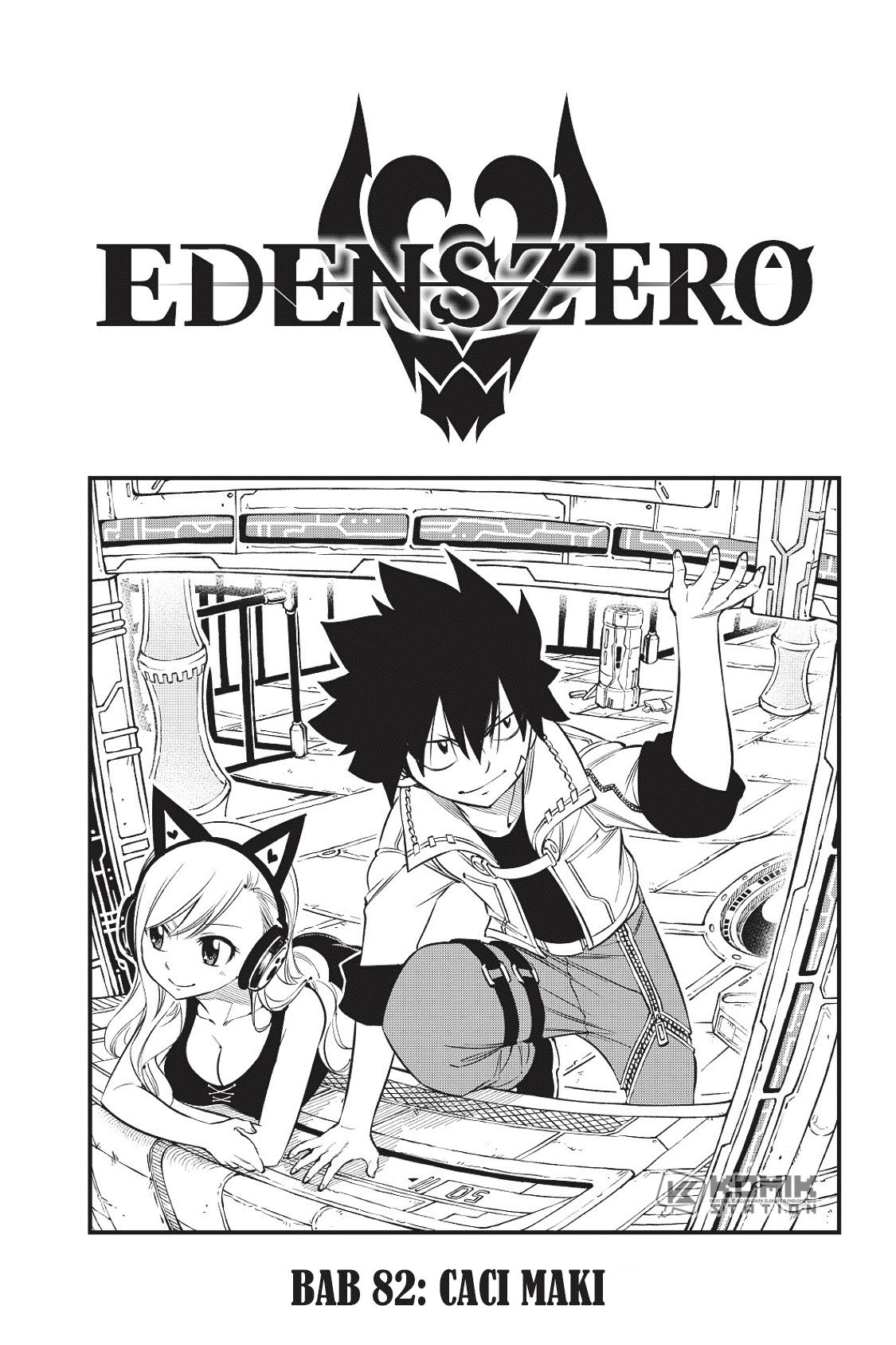 Eden’s Zero Chapter 82