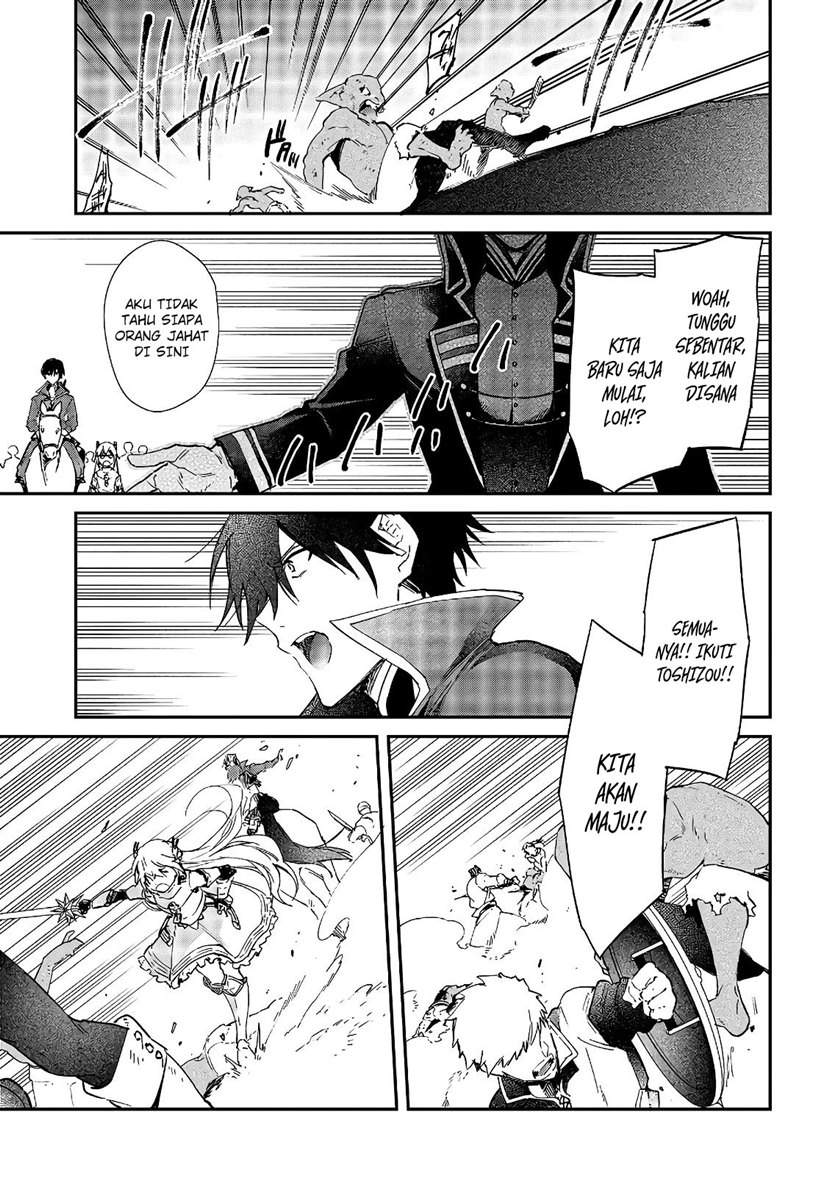 Realist Maou Niyoru Seiiki Naki Isekai Kaikaku Chapter 17 Bahasa Indonesia