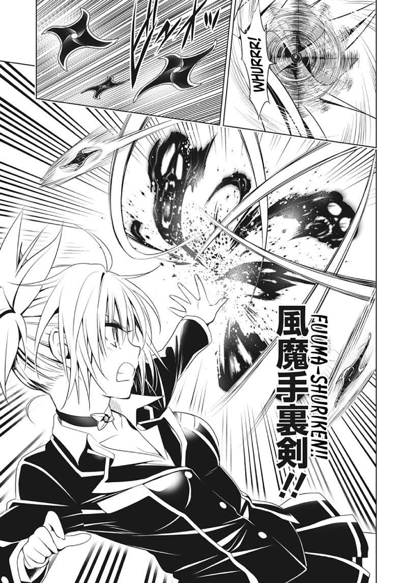 Ayakashi Triangle Chapter 15 Bahasa Indonesia