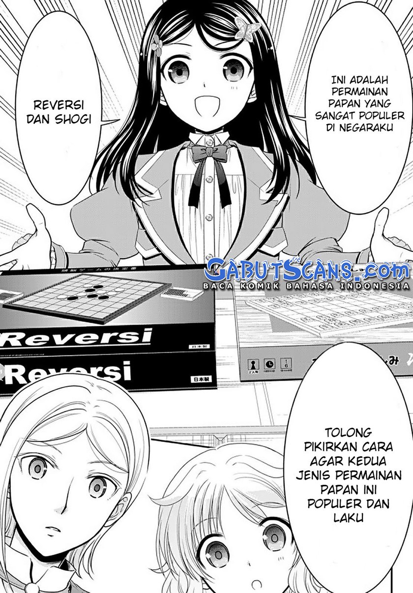 Rougo ni sonaete i sekai de 8 man-mai no kinka o tamemasu Chapter 60 Bahasa Indonesia