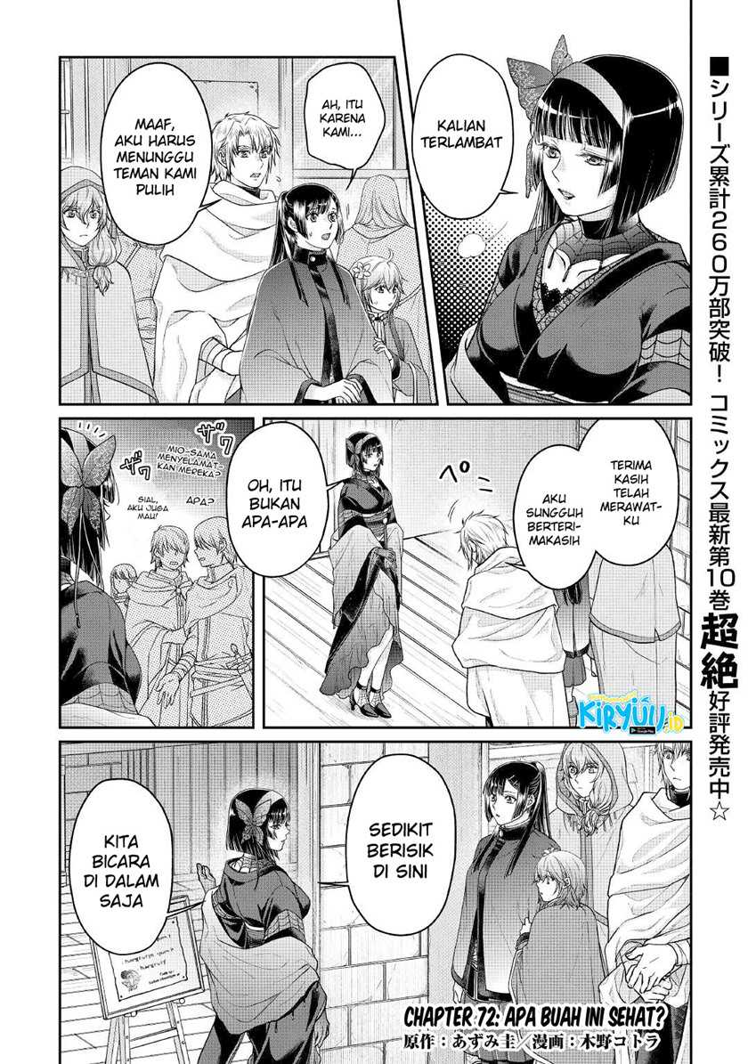 Tsuki ga Michibiku Isekai Douchuu Chapter 72