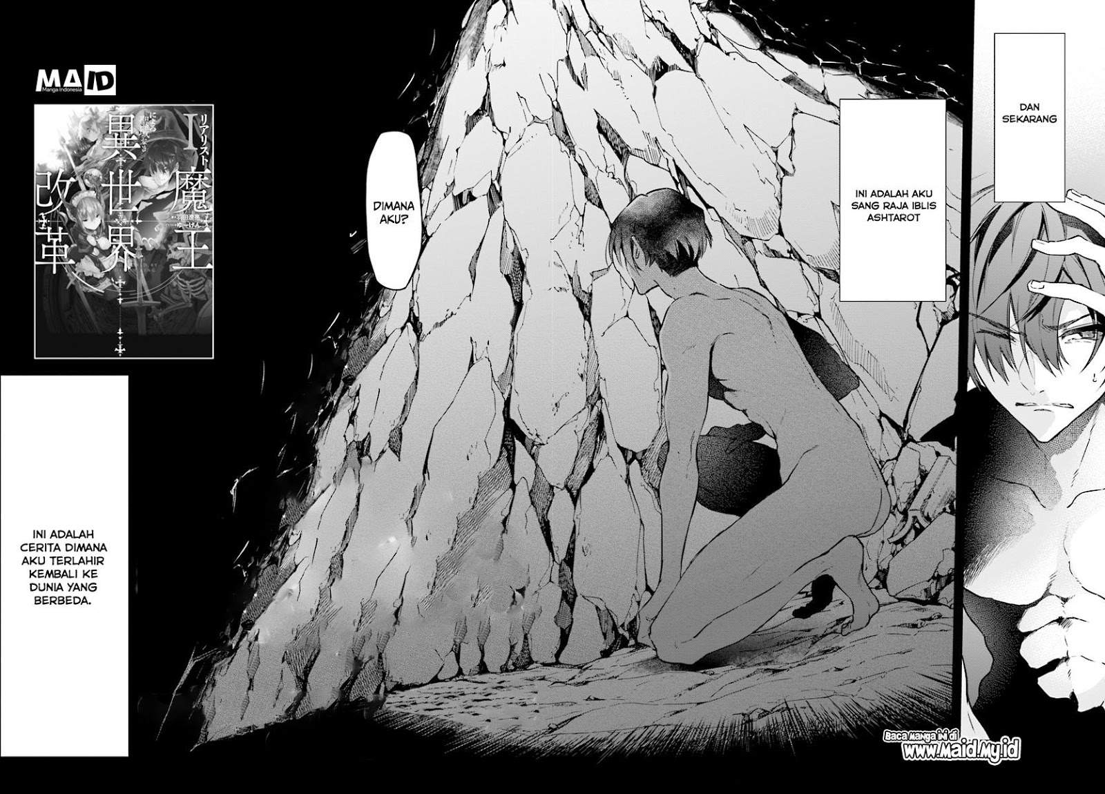 Realist Maou Niyoru Seiiki Naki Isekai Kaikaku Chapter 02.1 Bahasa Indonesia