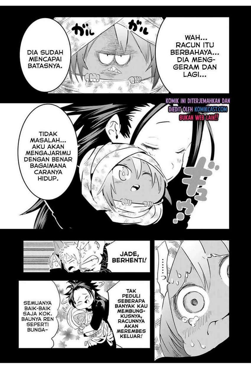 Tensei Shitara dai Nana Ouji dattanode, Kimamani Majutsu o Kiwamemasu Chapter 26