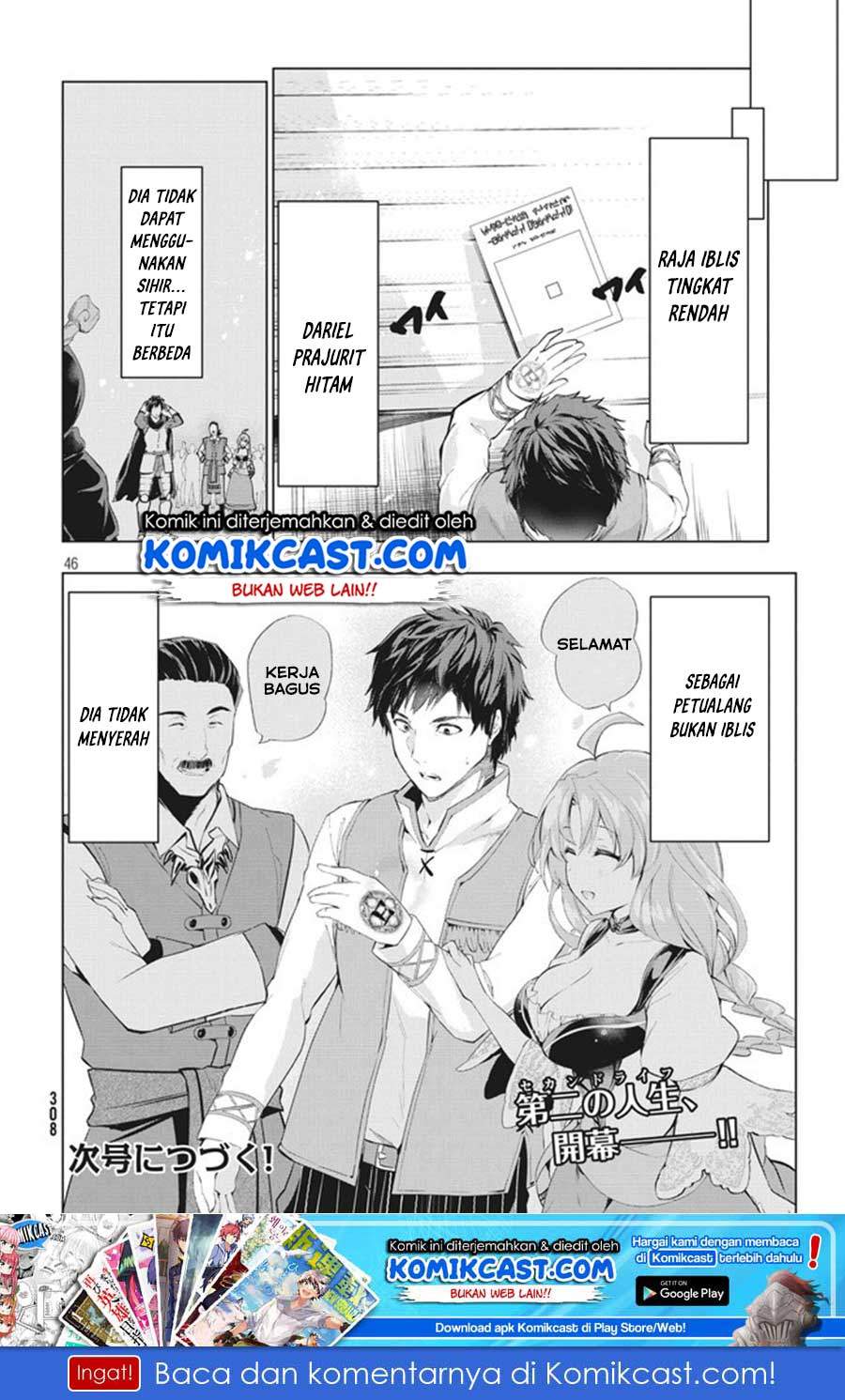 Kaiko sareta Ankoku Heishi (30-dai) no Slow na Second Life Chapter 01.2 Bahasa Indonesia