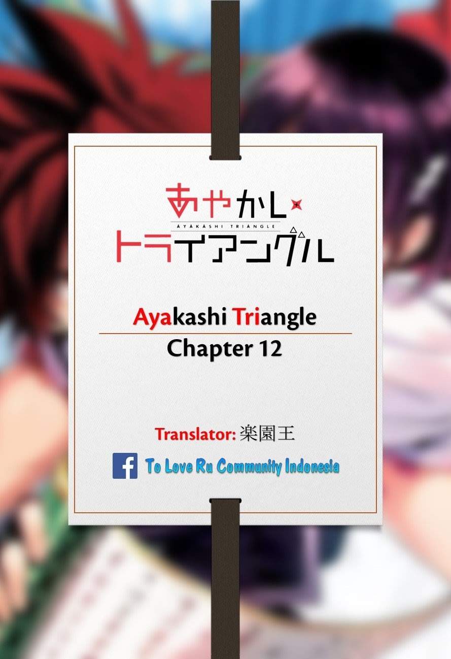 Ayakashi Triangle Chapter 12 Bahasa Indonesia