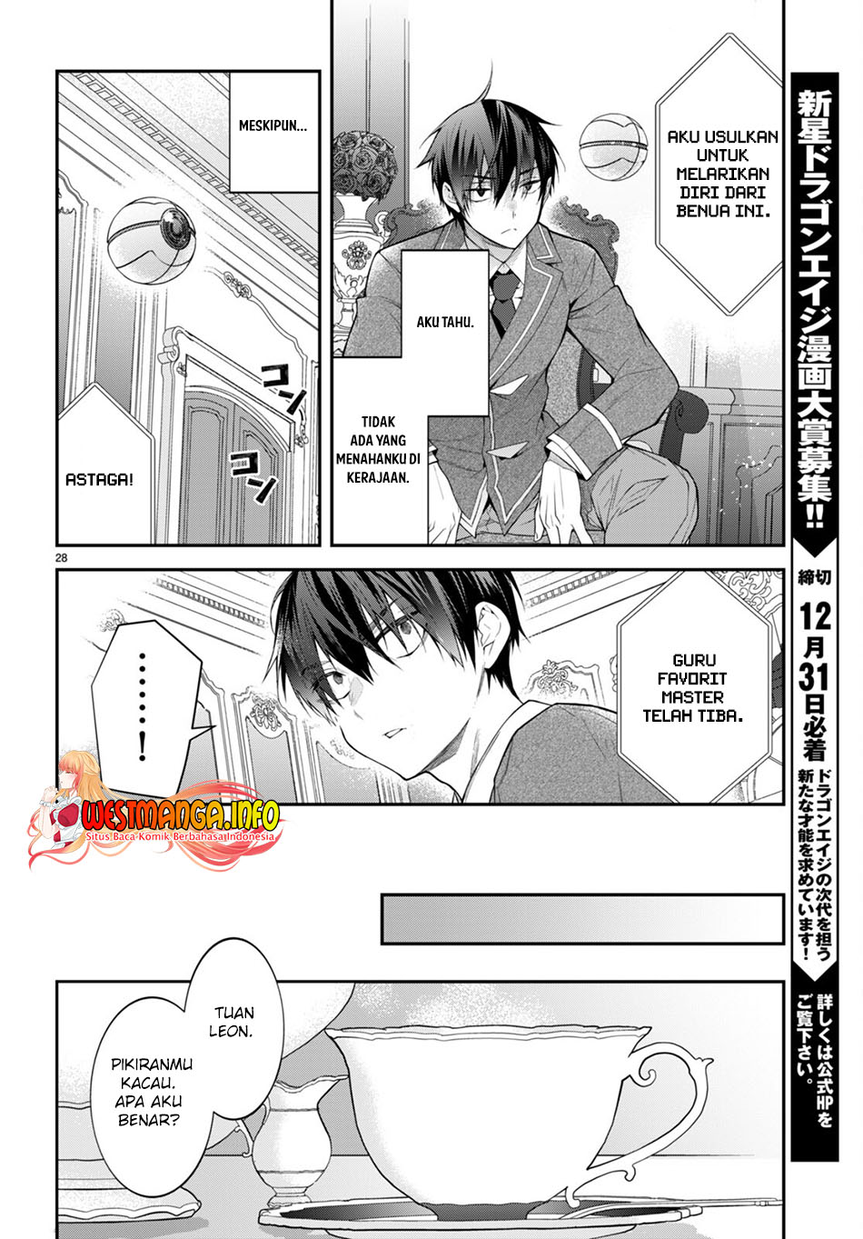 Otome Game Sekai wa Mob ni Kibishii Sekai Desu Chapter 49 Bahasa Indonesia