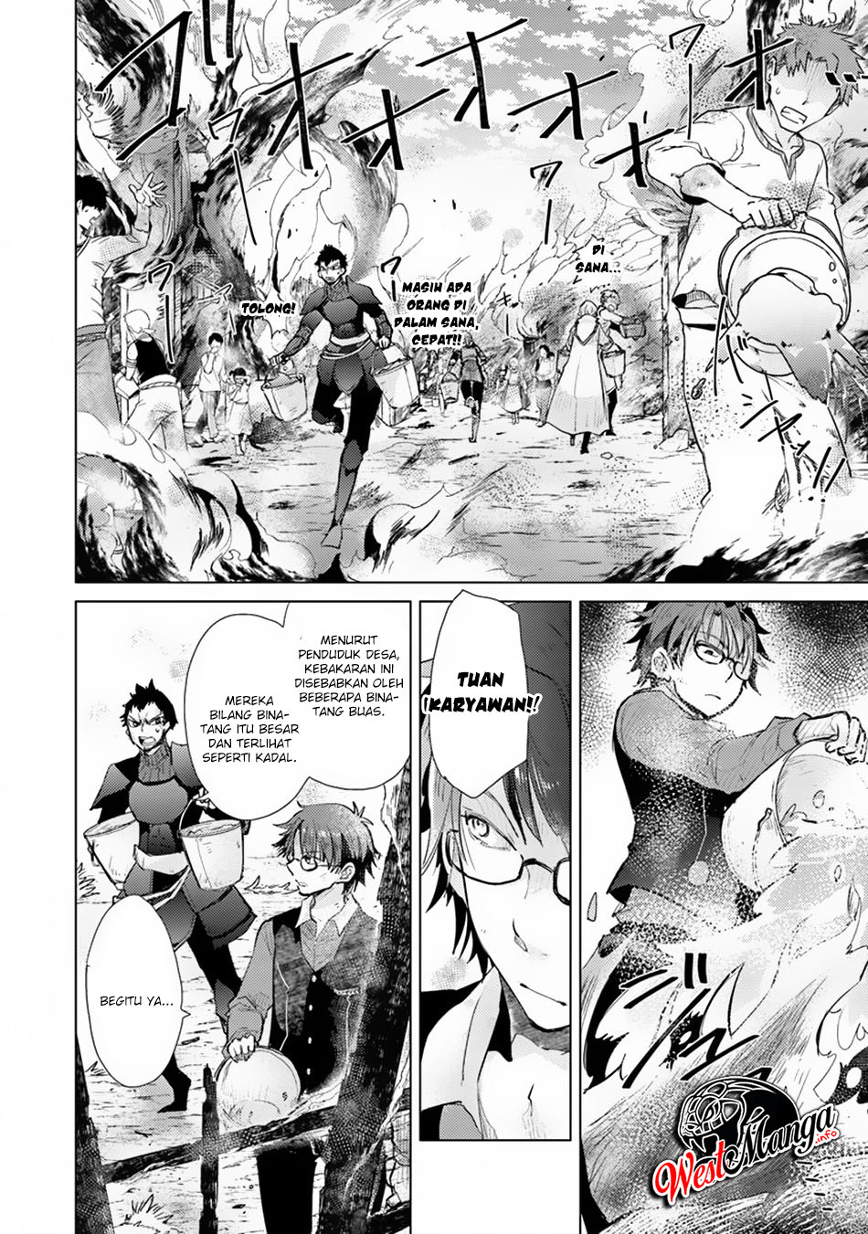 Hazure Skill “Kage ga Usui” o Motsu Guild Shokuin ga, Jitsu wa Densetsu no Ansatsusha Chapter 07 Bahasa Indonesia