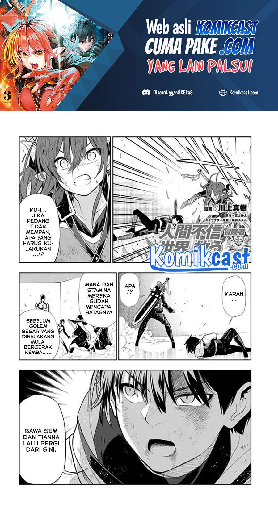 The Adventurers That Don’t Believe In Humanity Will Save The World Chapter 19.5 Bahasa Indonesia