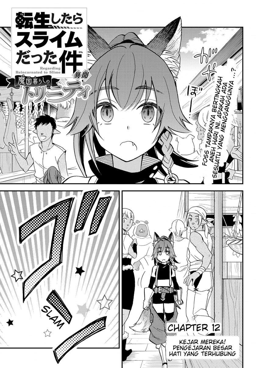 Tensei shitara Slime datta Ken Ibun: Makoku Gurashi no Trinity Chapter 12 Bahasa Indonesia