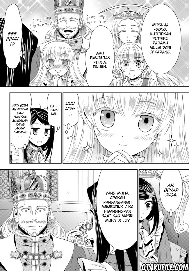 Rougo ni sonaete i sekai de 8 man-mai no kinka o tamemasu Chapter 23 Bahasa Indonesia