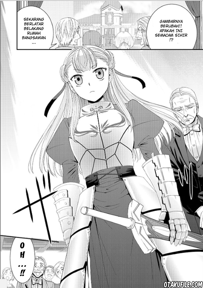 Rougo ni sonaete i sekai de 8 man-mai no kinka o tamemasu Chapter 15 Bahasa Indonesia