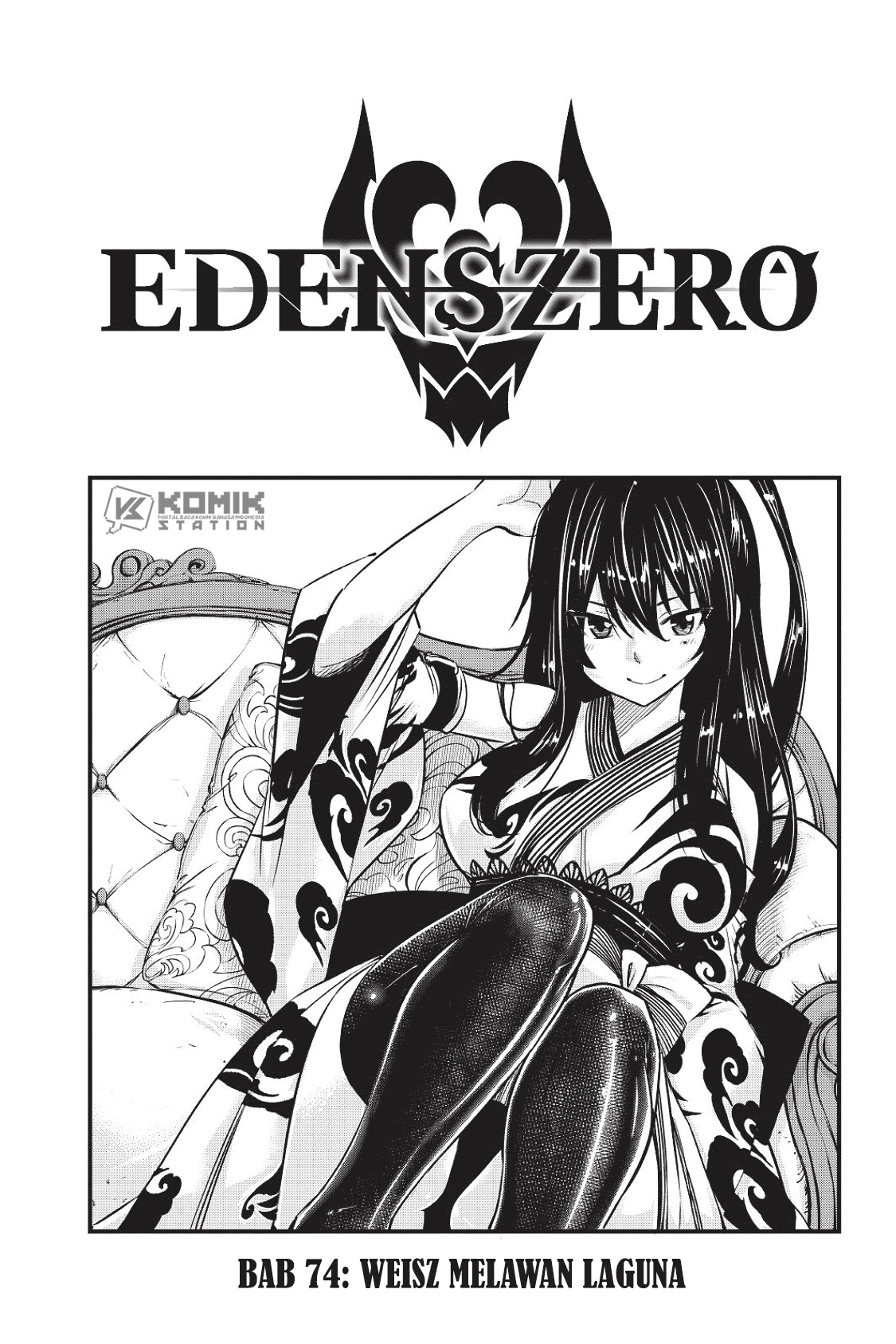 Eden’s Zero Chapter 74