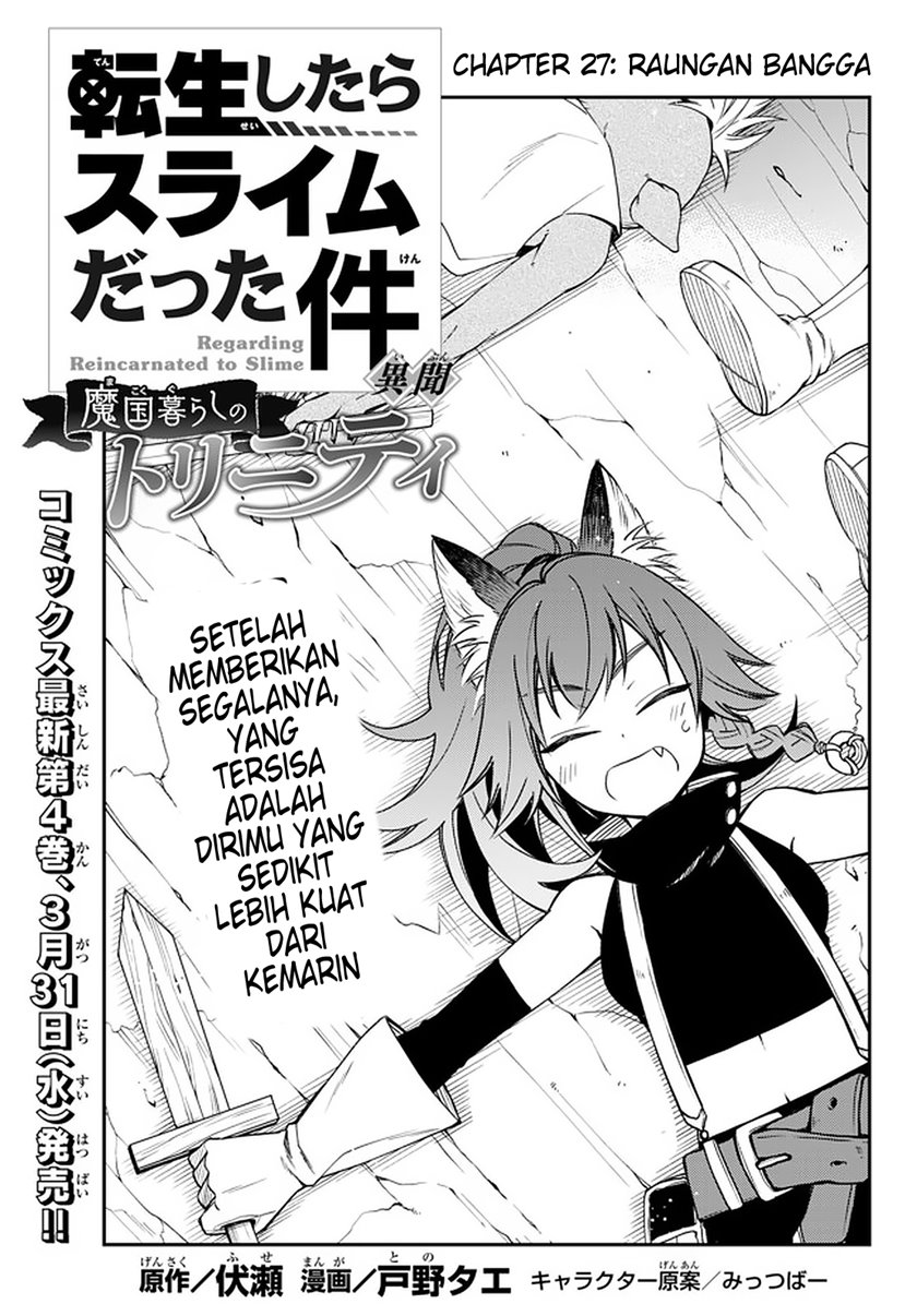 Tensei shitara Slime datta Ken Ibun: Makoku Gurashi no Trinity Chapter 27 Bahasa Indonesia