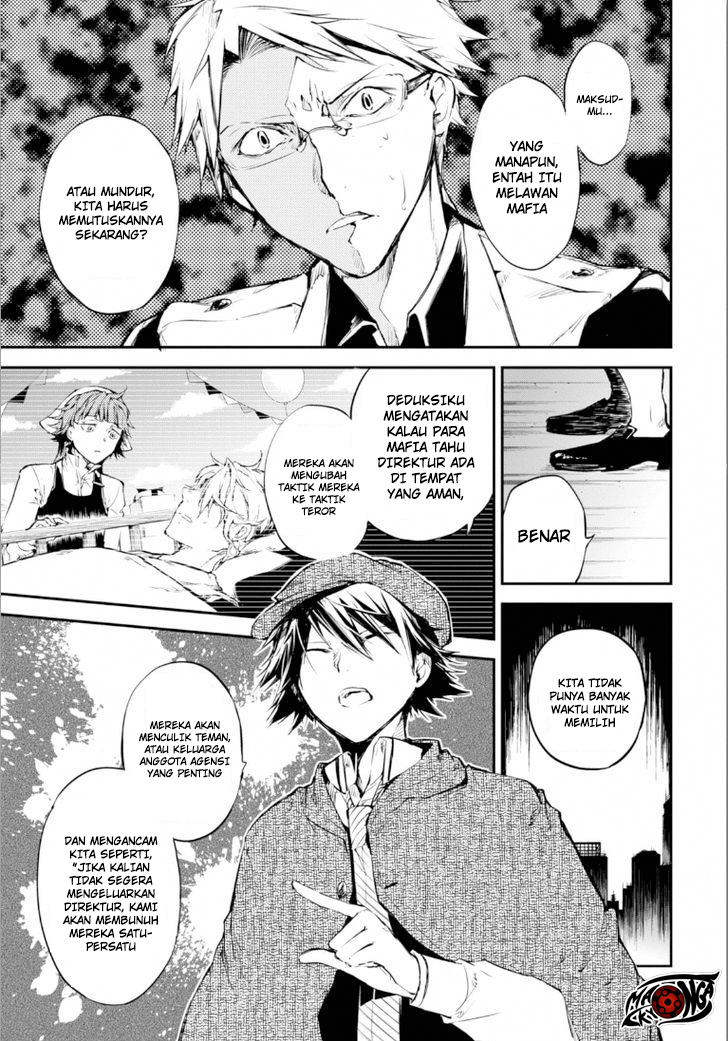 Bungou Stray Dogs Chapter 48.5