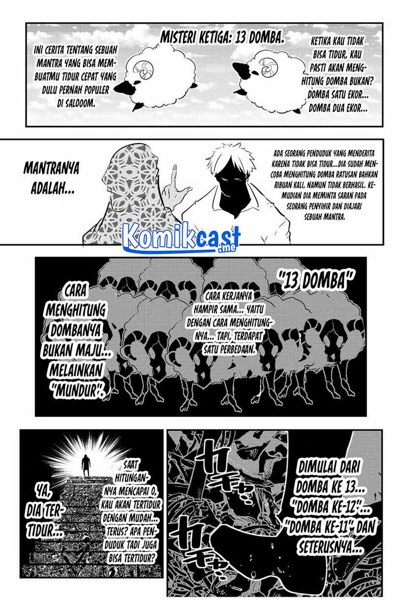 Tensei Shitara dai Nana Ouji dattanode, Kimamani Majutsu o Kiwamemasu Chapter 89.5