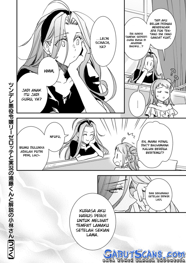 Tsundere Akuyaku Reijou Liselotte to Jikkyou no Endo-kun to Kaisetsu no Kobayashi-san Chapter 21 Bahasa Indonesia