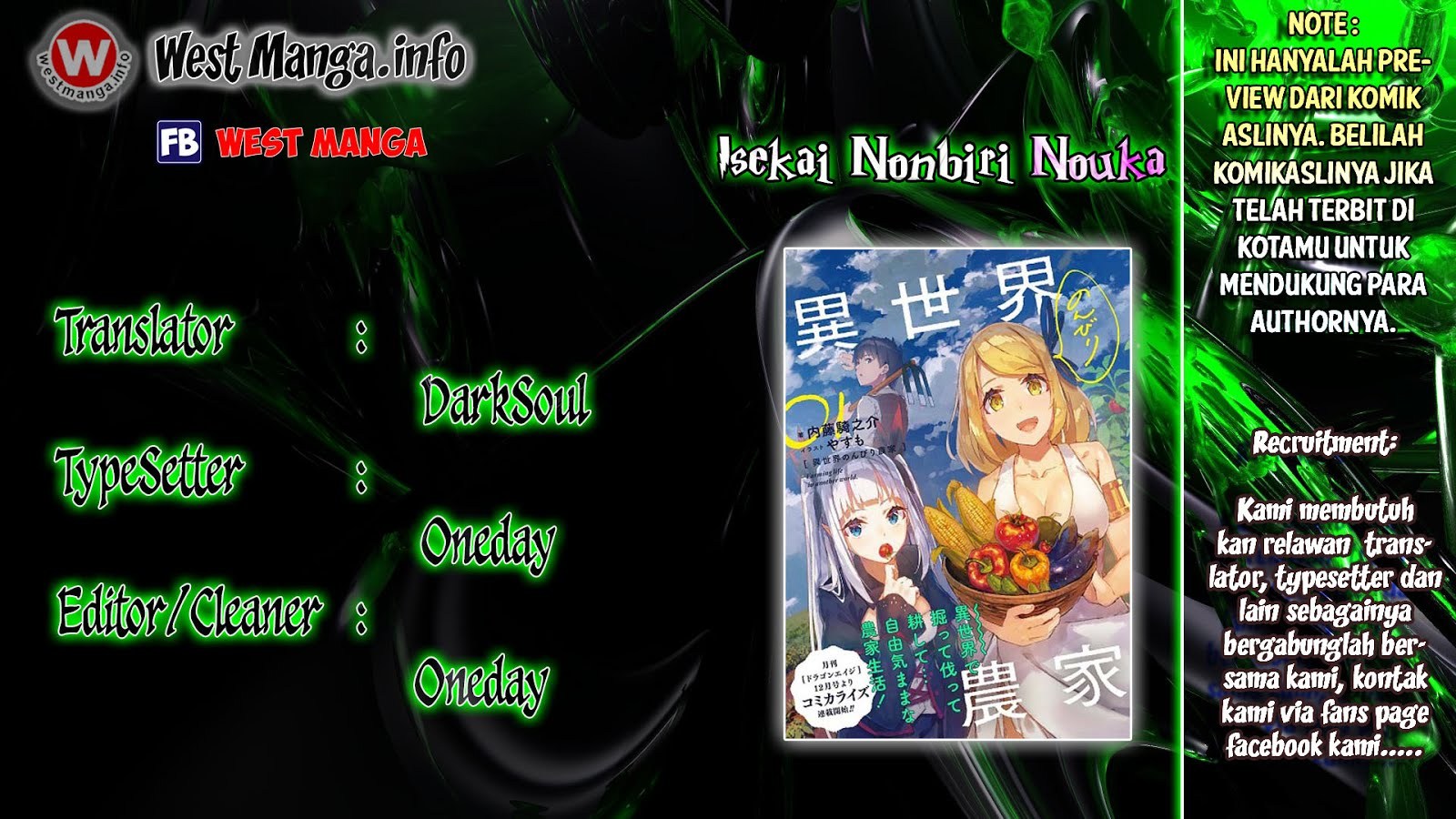 Isekai Nonbiri Nouka Chapter 20