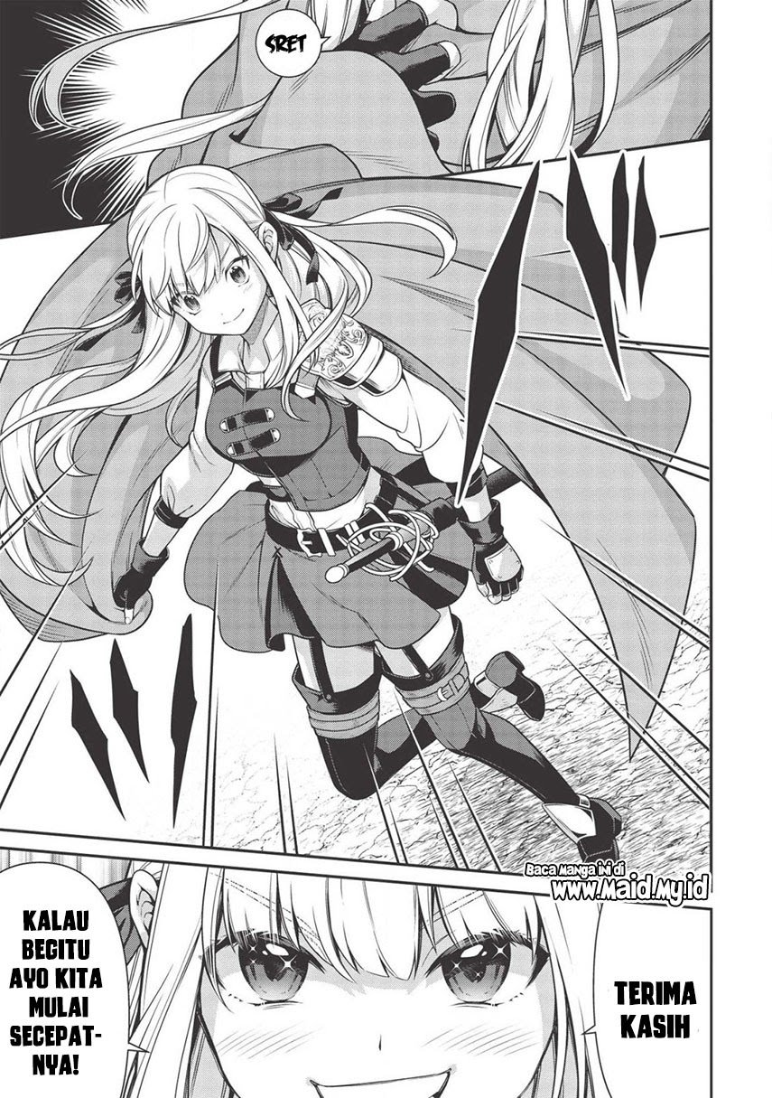 Eiyu-Oh, Bu wo Kiwameru Tame Tensei Su, Soshite, Sekai Saikyou no Minarai Kisi Chapter 7