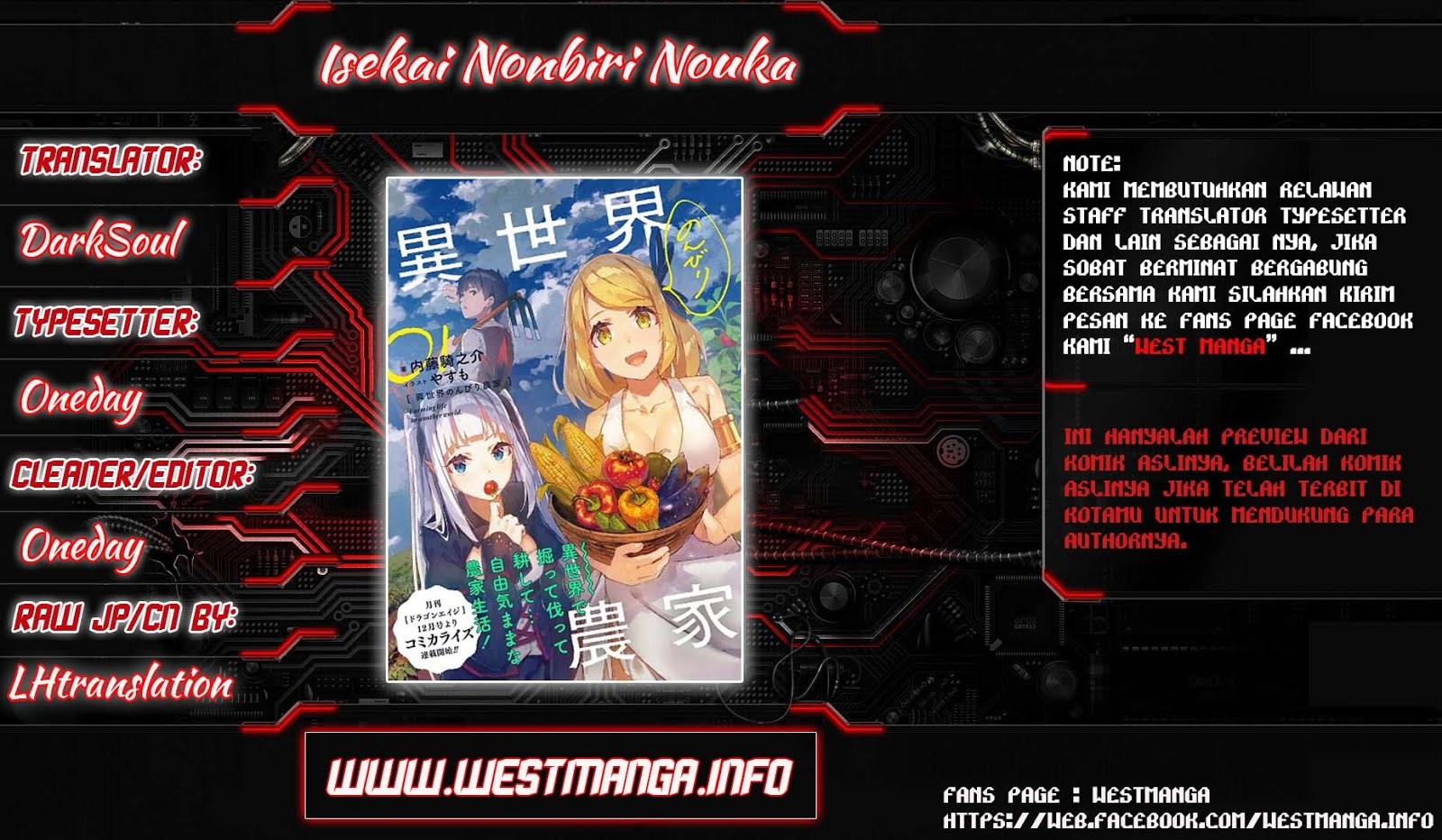 Isekai Nonbiri Nouka Chapter 39