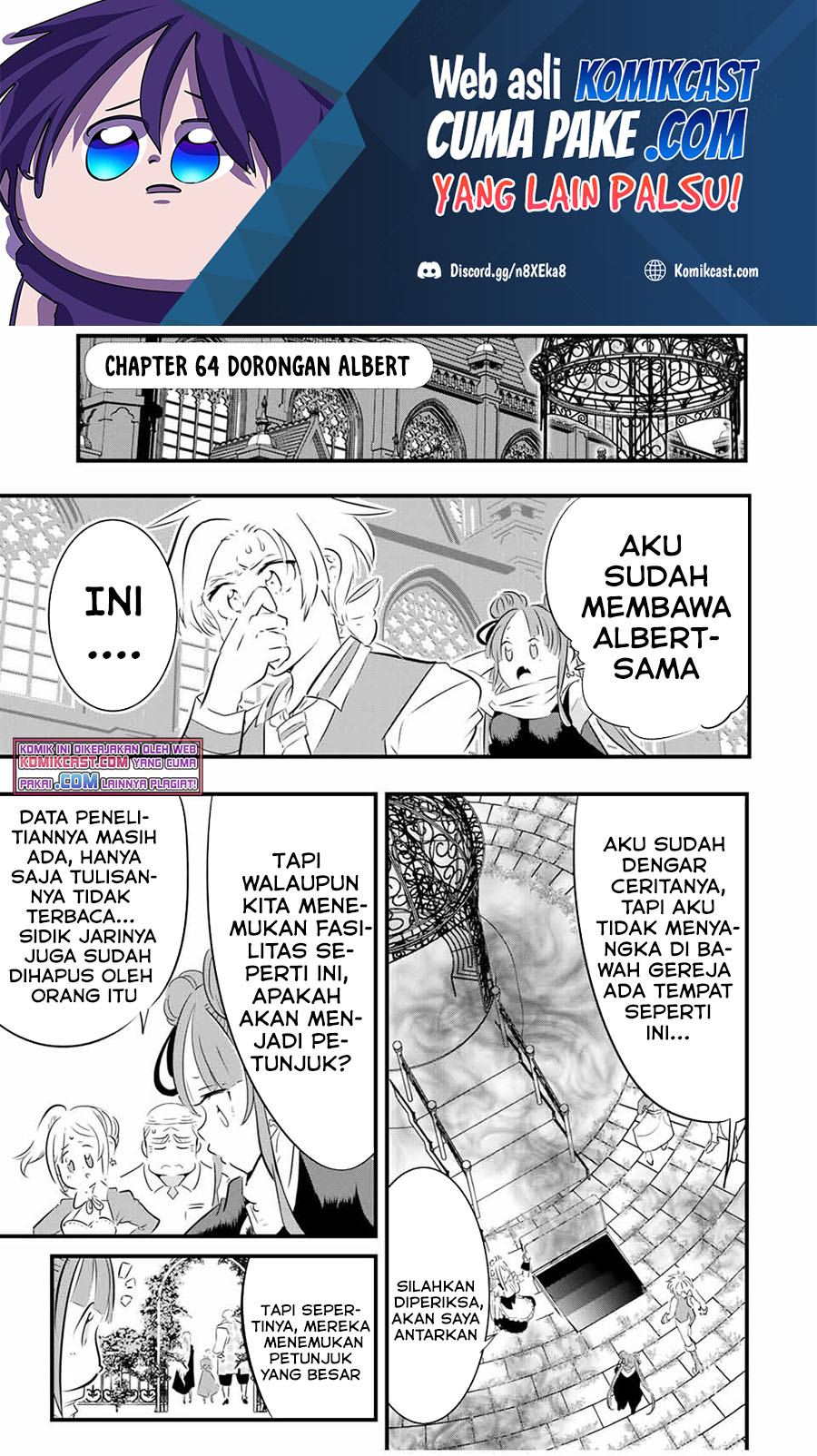 Tensei Shitara dai Nana Ouji dattanode, Kimamani Majutsu o Kiwamemasu Chapter 64