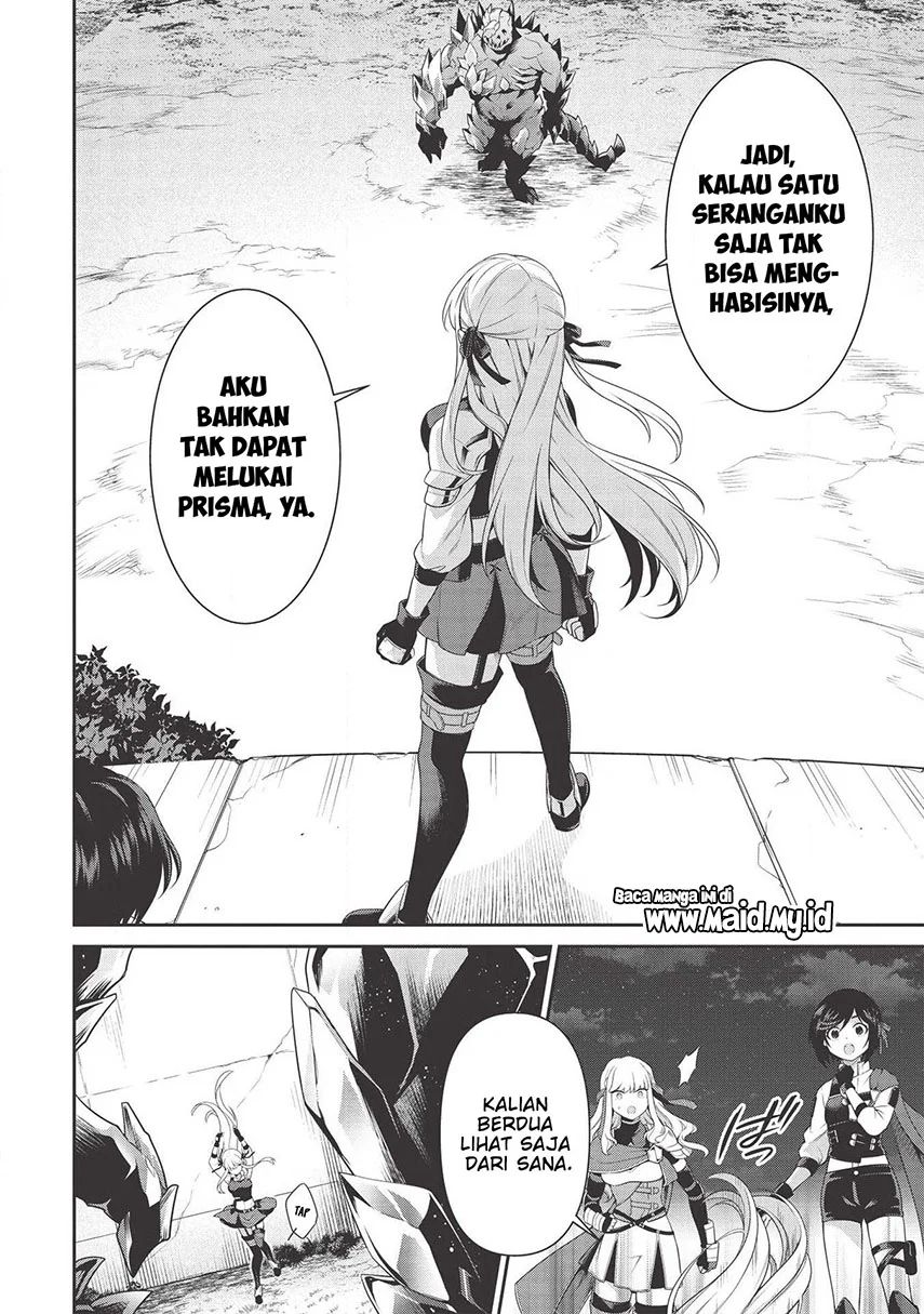 Eiyu-Oh, Bu wo Kiwameru Tame Tensei Su, Soshite, Sekai Saikyou no Minarai Kisi Chapter 10