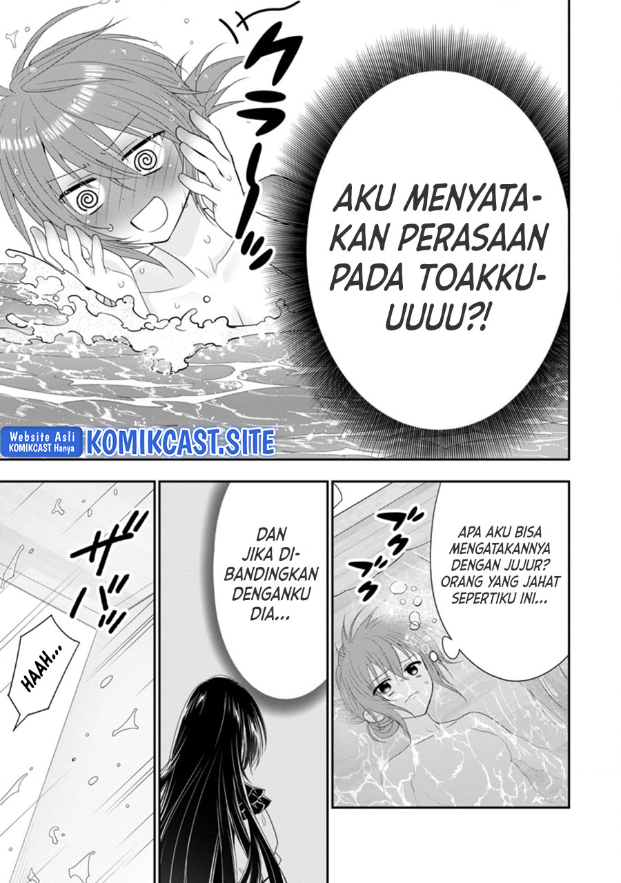 A-Rank Boukensha No Slow Life Chapter 36.3 Bahasa Indonesia