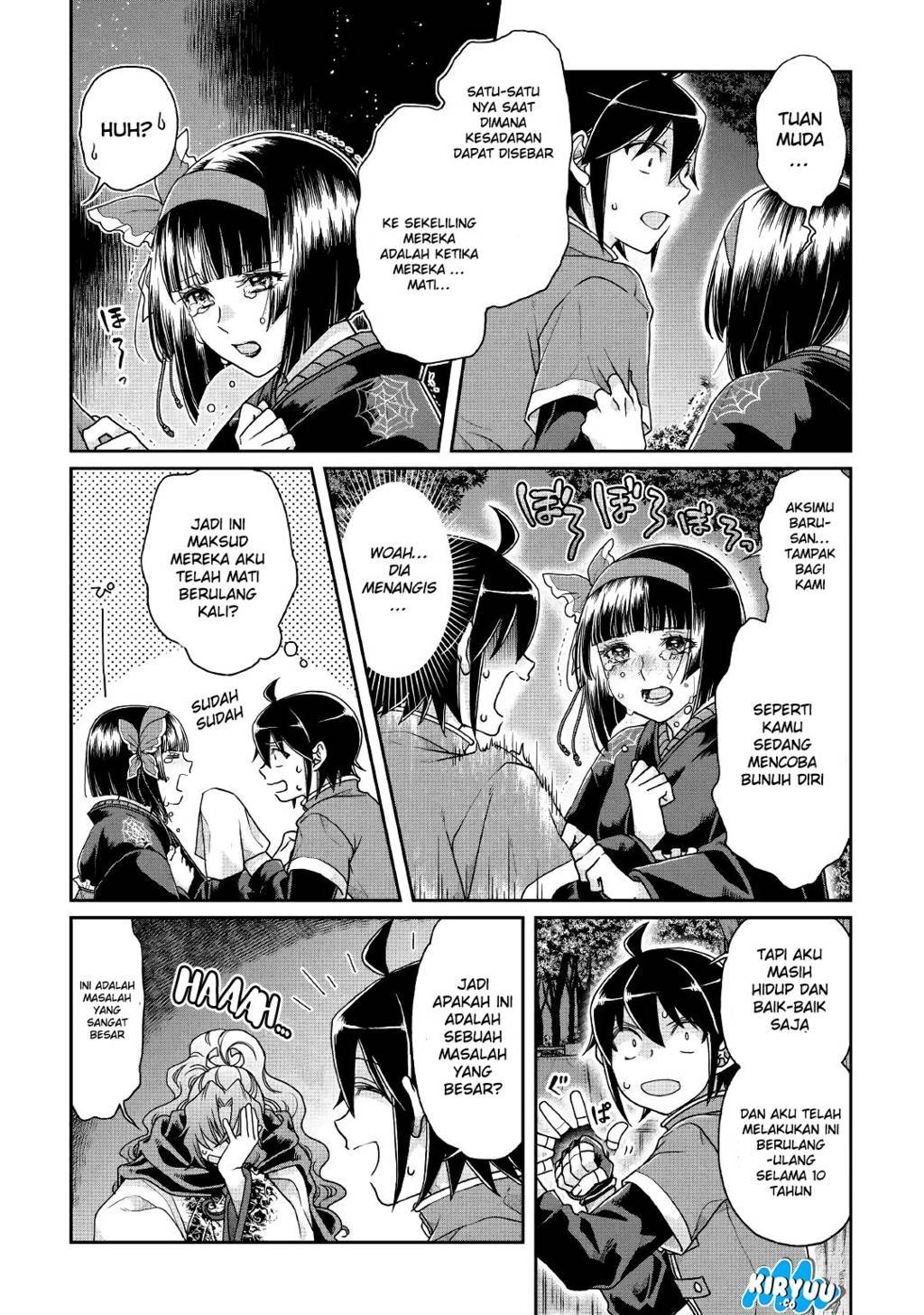 Tsuki ga Michibiku Isekai Douchuu Chapter 37