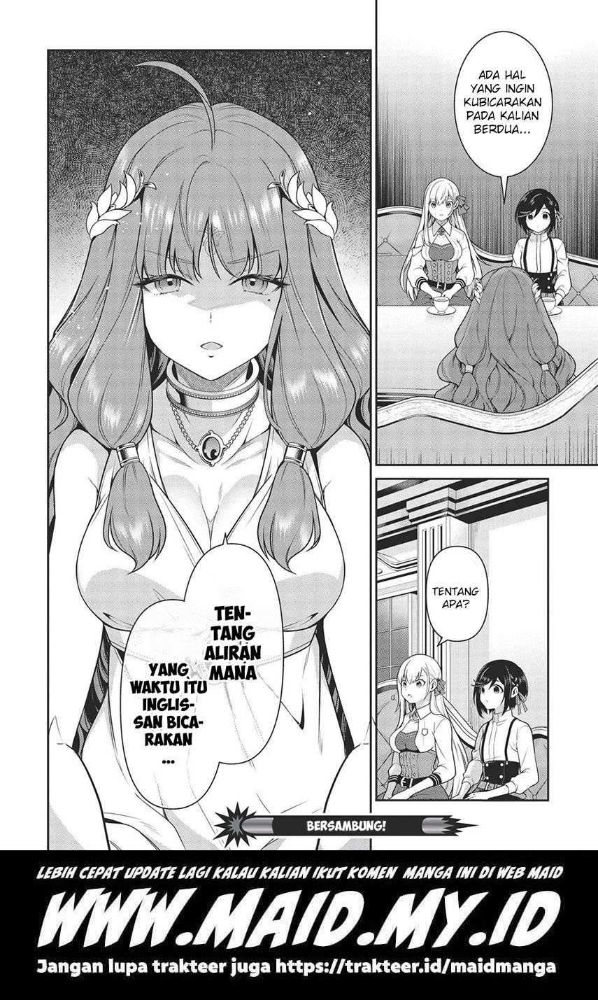 Eiyu-Oh, Bu wo Kiwameru Tame Tensei Su, Soshite, Sekai Saikyou no Minarai Kisi Chapter 15