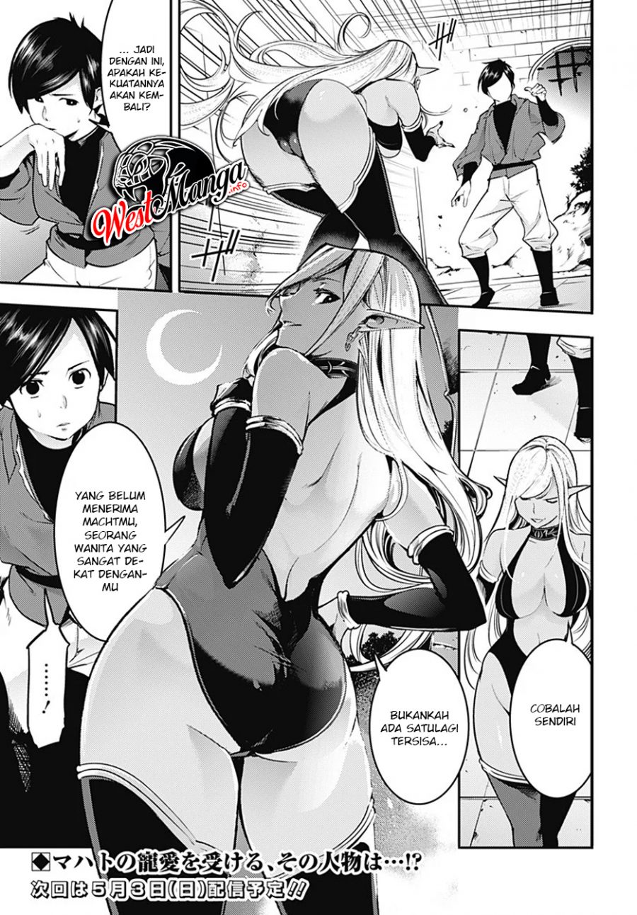 World’s End Harem Fantasia Chapter 20.1 Bahasa Indonesia