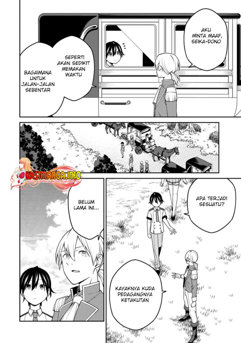 Saikyou Onmyouji no Isekai Tenseiki ~Geboku no Youkaidomo ni Kurabete Monster ga Yowaisugirundaga~ Chapter 16.1 Bahasa Indonesia