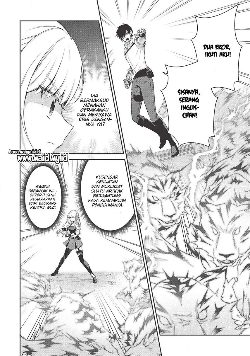 Eiyu-Oh, Bu wo Kiwameru Tame Tensei Su, Soshite, Sekai Saikyou no Minarai Kisi Chapter 8.2