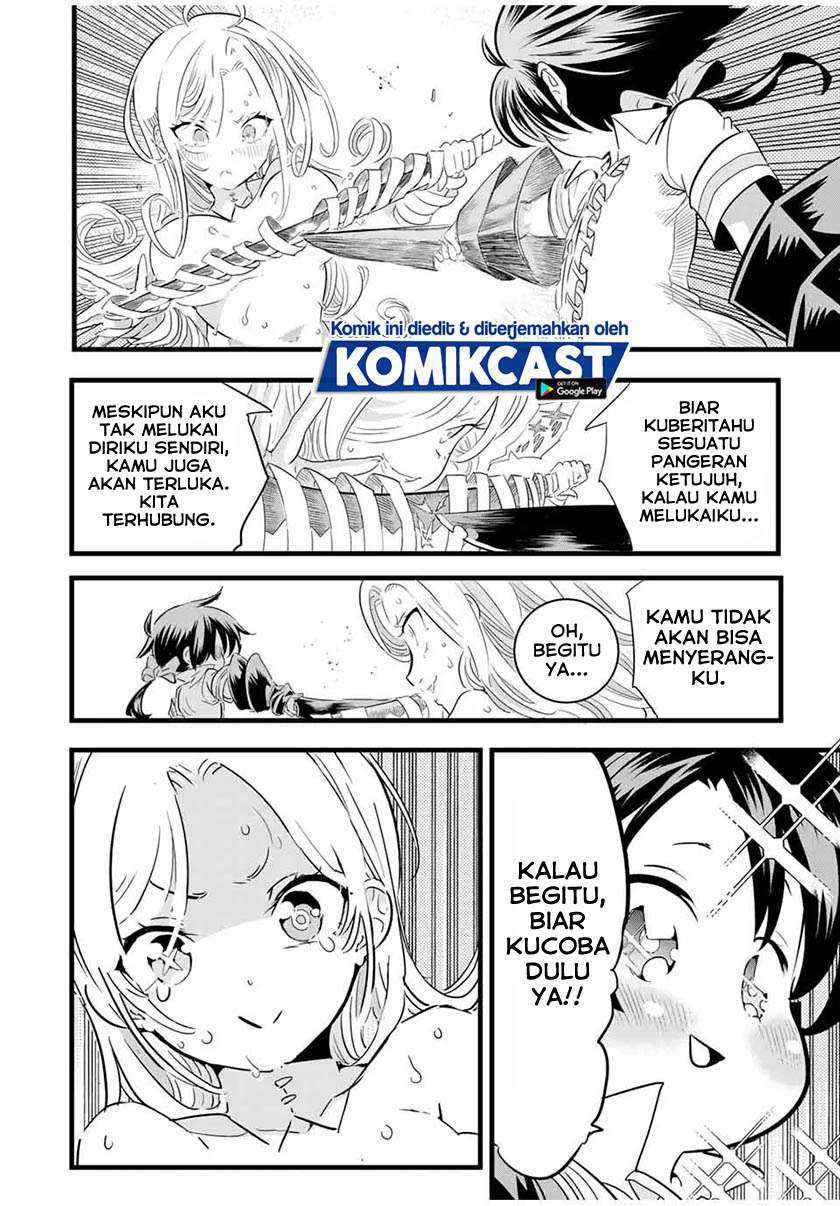 Tensei Shitara dai Nana Ouji dattanode, Kimamani Majutsu o Kiwamemasu Chapter 22