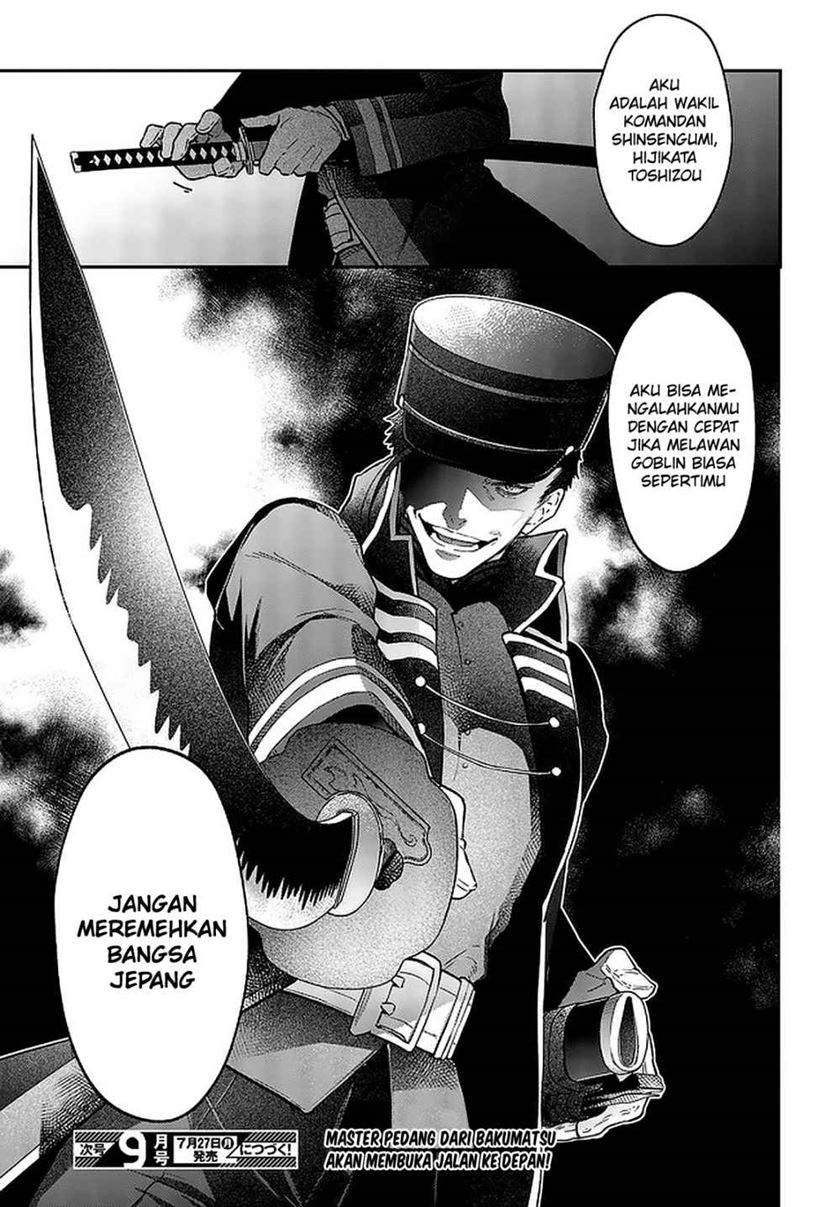 Realist Maou Niyoru Seiiki Naki Isekai Kaikaku Chapter 16 Bahasa Indonesia