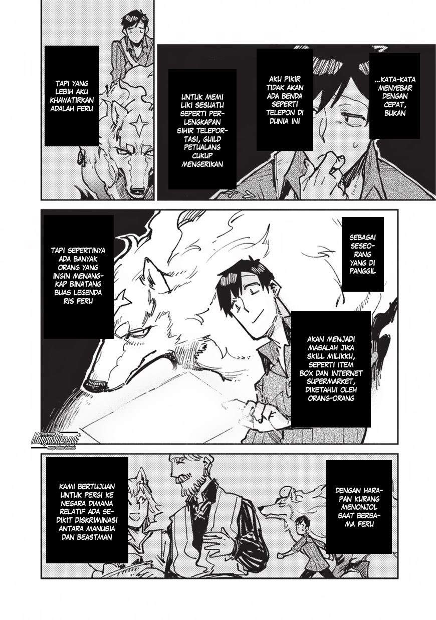 Tondemo Skill de Isekai Hourou Meshi Chapter 17 Bahasa Indonesia