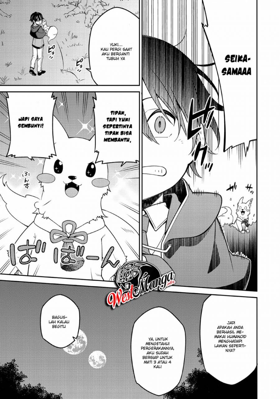 Saikyou Onmyouji no Isekai Tenseiki ~Geboku no Youkaidomo ni Kurabete Monster ga Yowaisugirundaga~ Chapter 04 Bahasa Indonesia