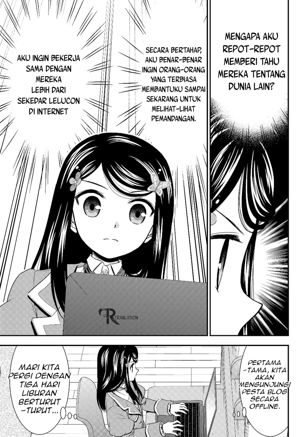 Rougo ni sonaete i sekai de 8 man-mai no kinka o tamemasu Chapter 40.2 Bahasa Indonesia