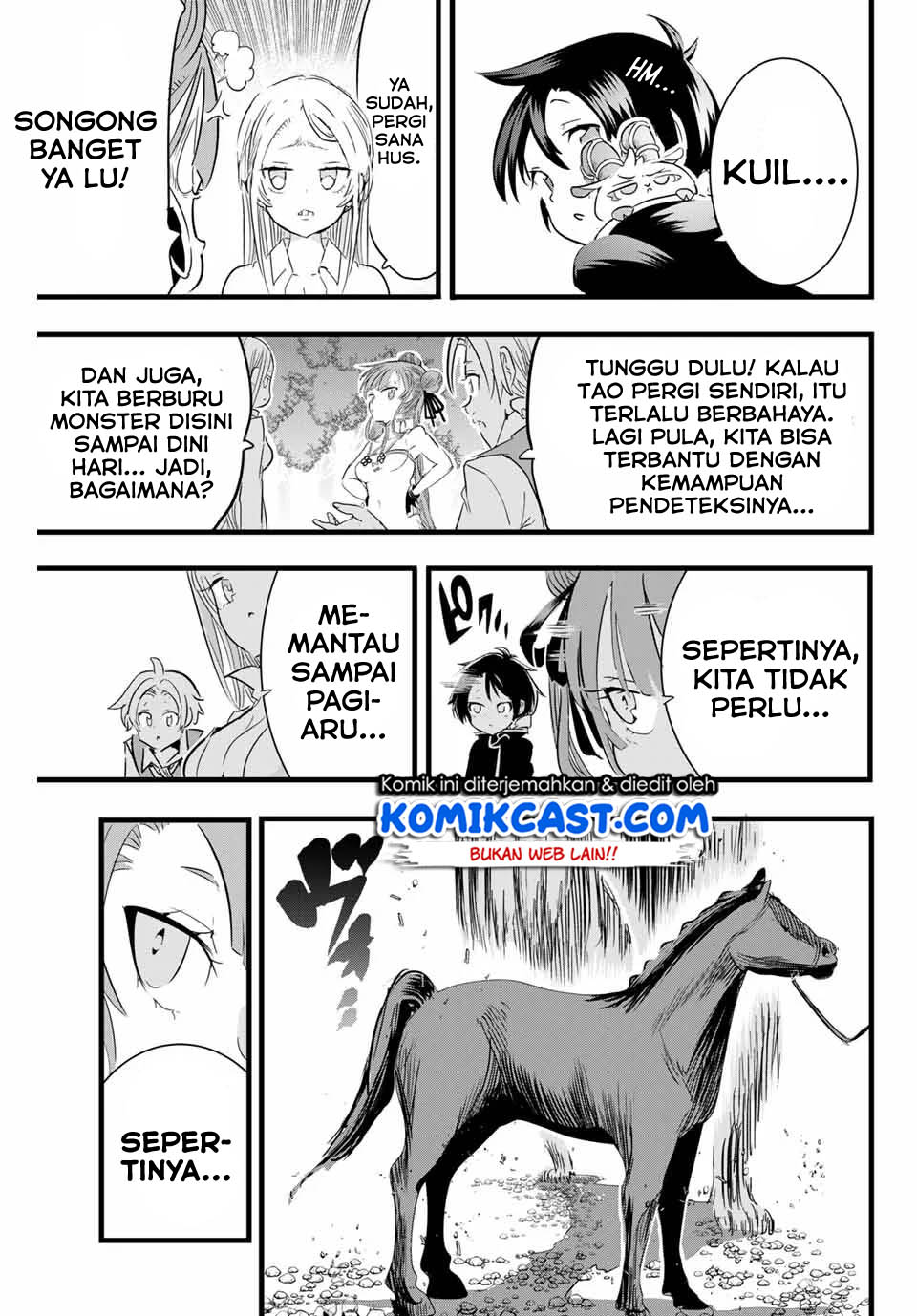 Tensei Shitara dai Nana Ouji dattanode, Kimamani Majutsu o Kiwamemasu Chapter 8