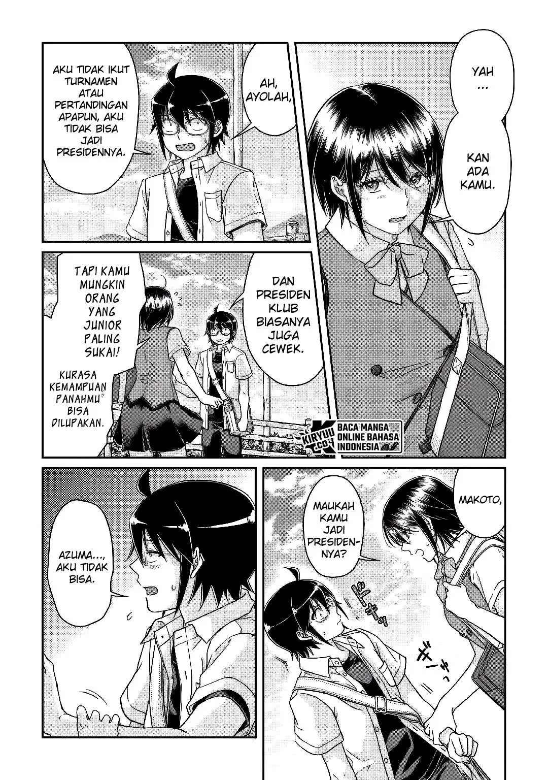 Tsuki ga Michibiku Isekai Douchuu Chapter 47