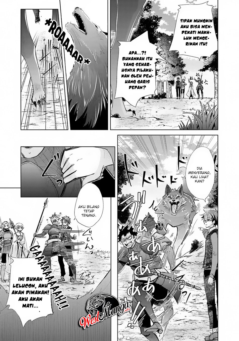 Hazure Skill “Kage ga Usui” o Motsu Guild Shokuin ga, Jitsu wa Densetsu no Ansatsusha Chapter 06 Bahasa Indonesia