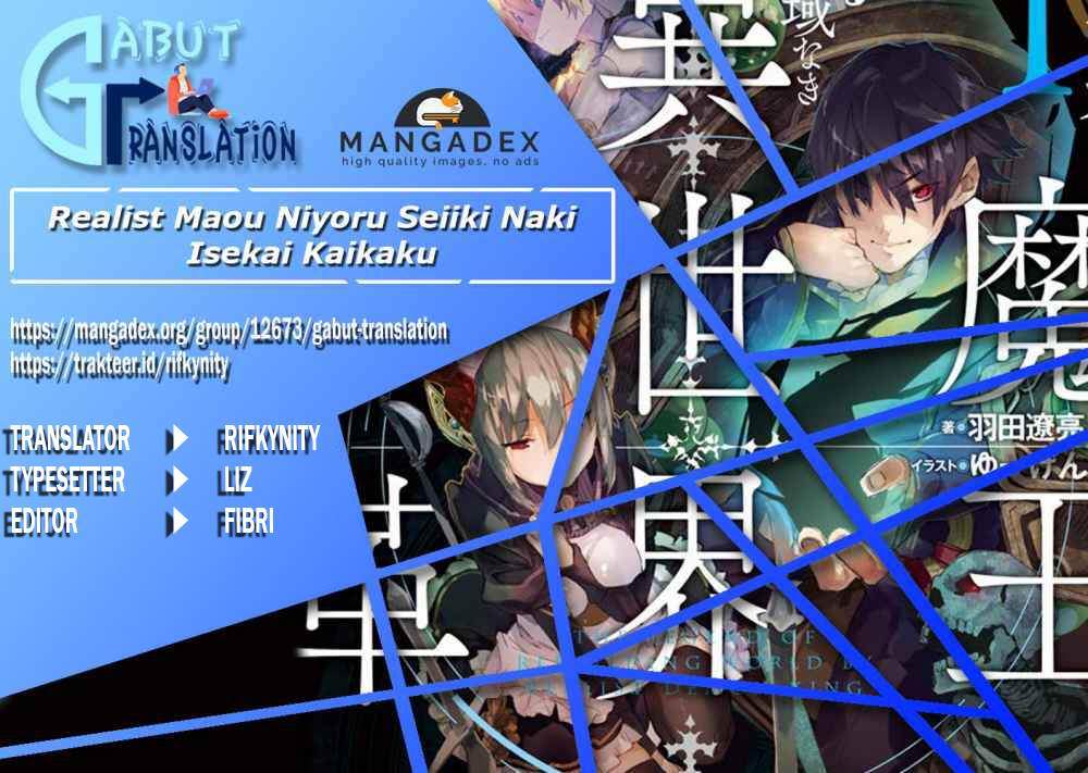 Realist Maou Niyoru Seiiki Naki Isekai Kaikaku Chapter 19 Bahasa Indonesia