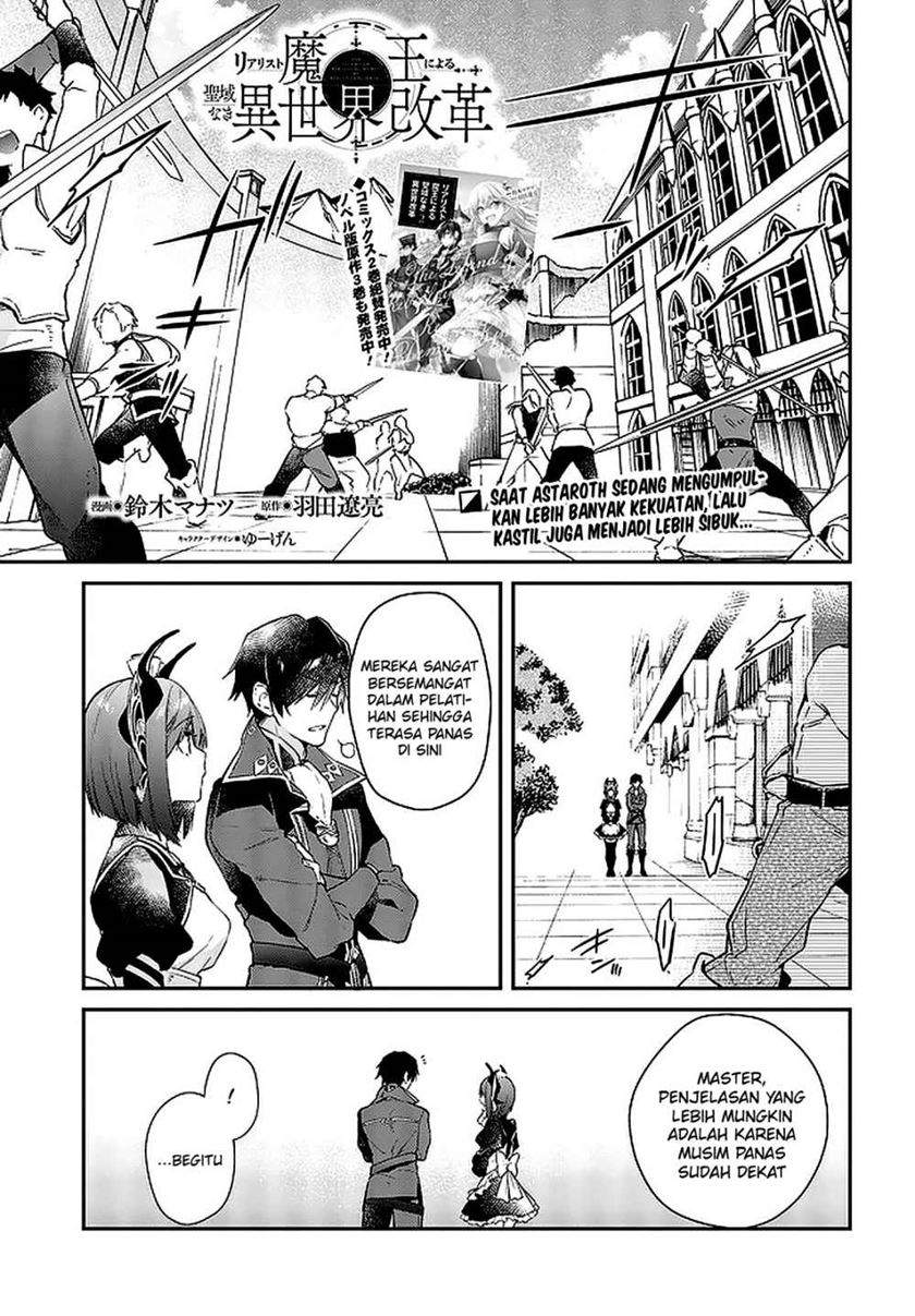 Realist Maou Niyoru Seiiki Naki Isekai Kaikaku Chapter 16 Bahasa Indonesia