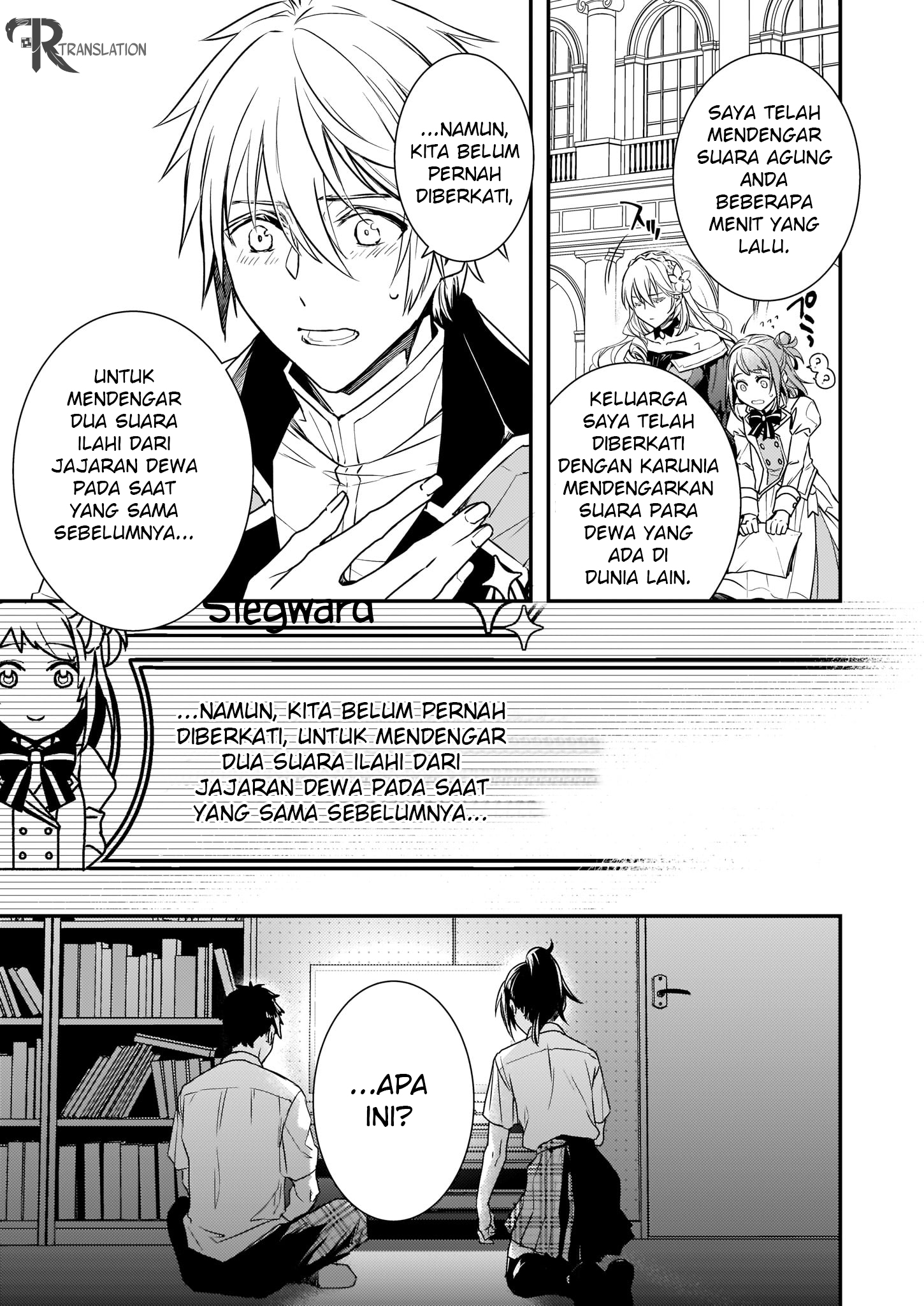 Tsundere Akuyaku Reijou Liselotte to Jikkyou no Endo-kun to Kaisetsu no Kobayashi-san Chapter 01 Bahasa Indonesia