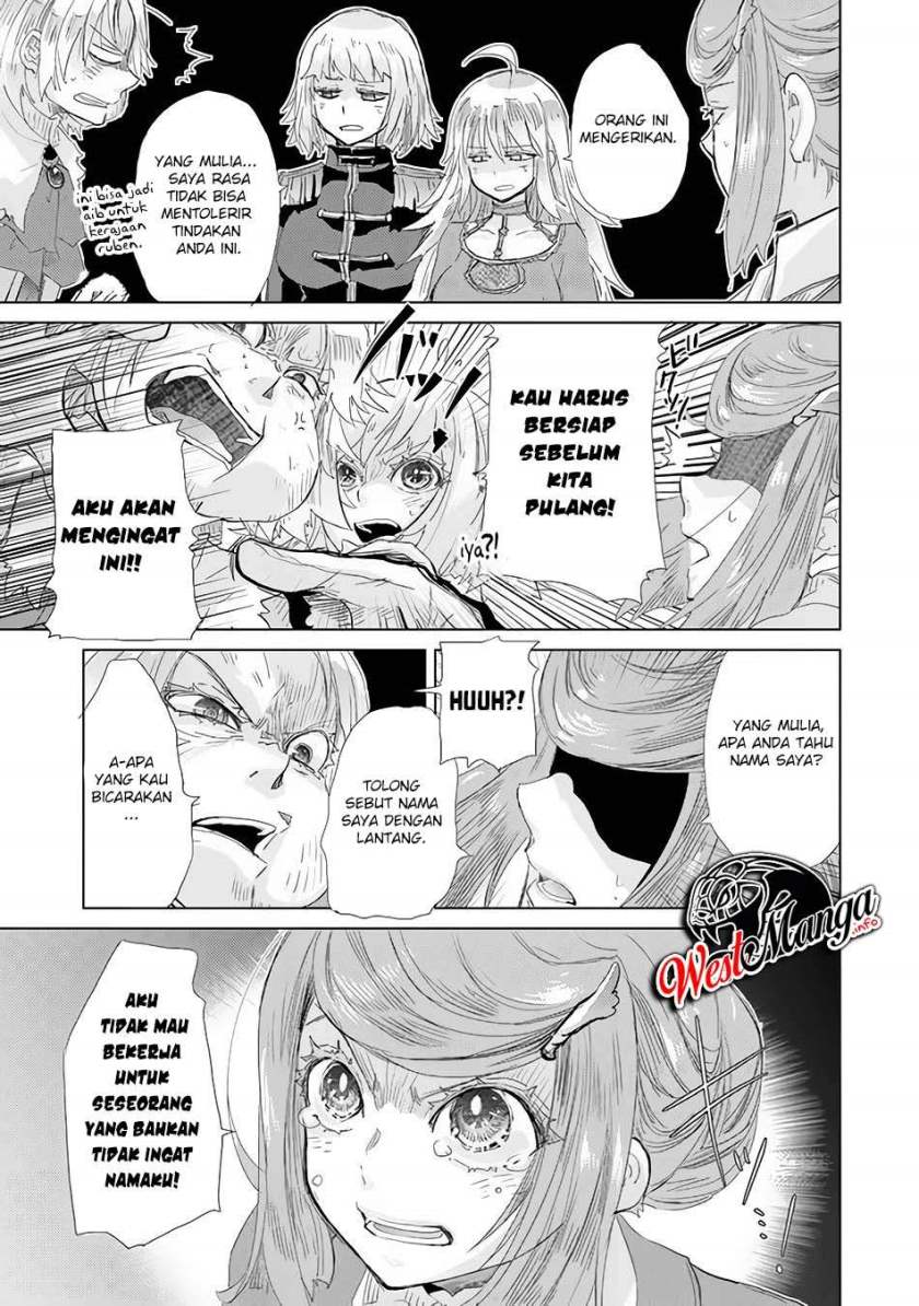 Hazure Skill “Kage ga Usui” o Motsu Guild Shokuin ga, Jitsu wa Densetsu no Ansatsusha Chapter 21 Bahasa Indonesia