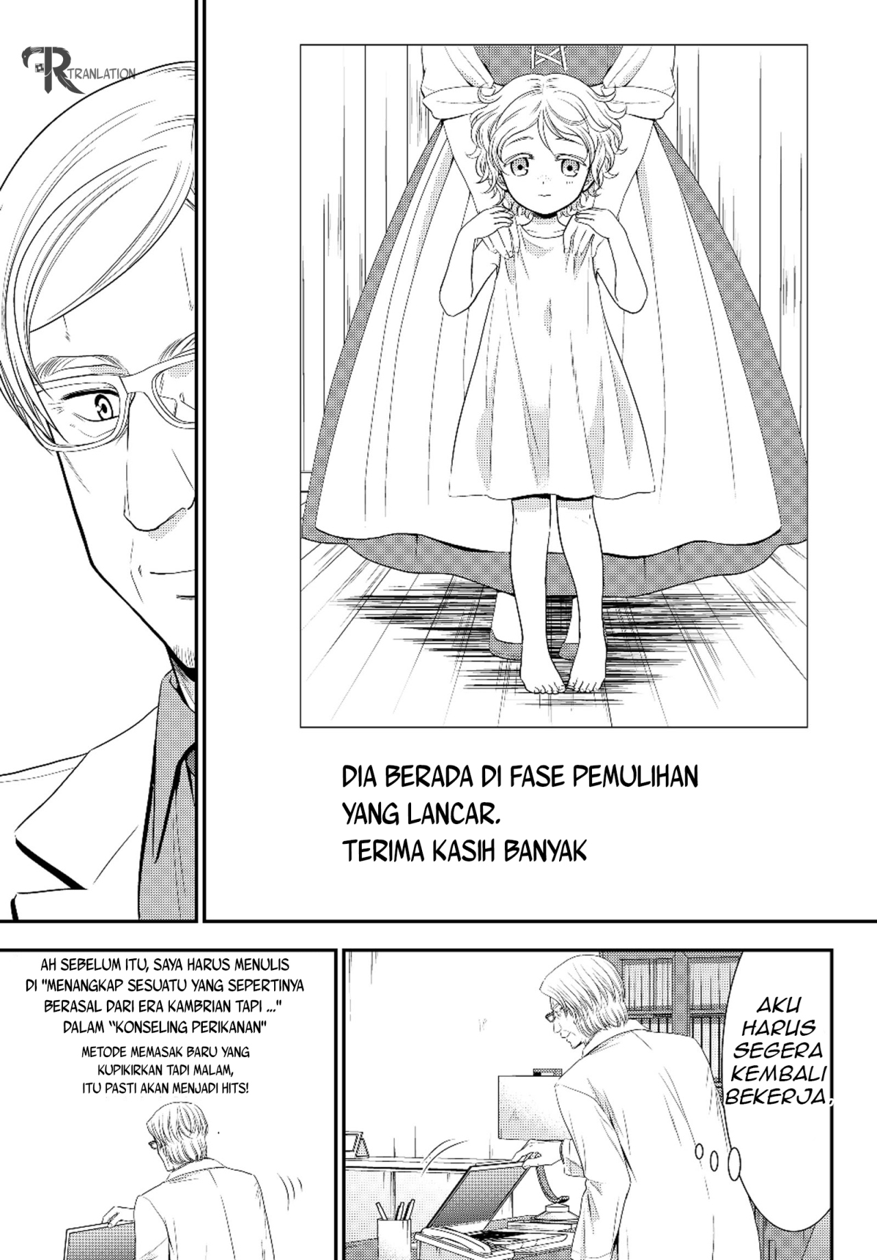 Rougo ni sonaete i sekai de 8 man-mai no kinka o tamemasu Chapter 40.2 Bahasa Indonesia