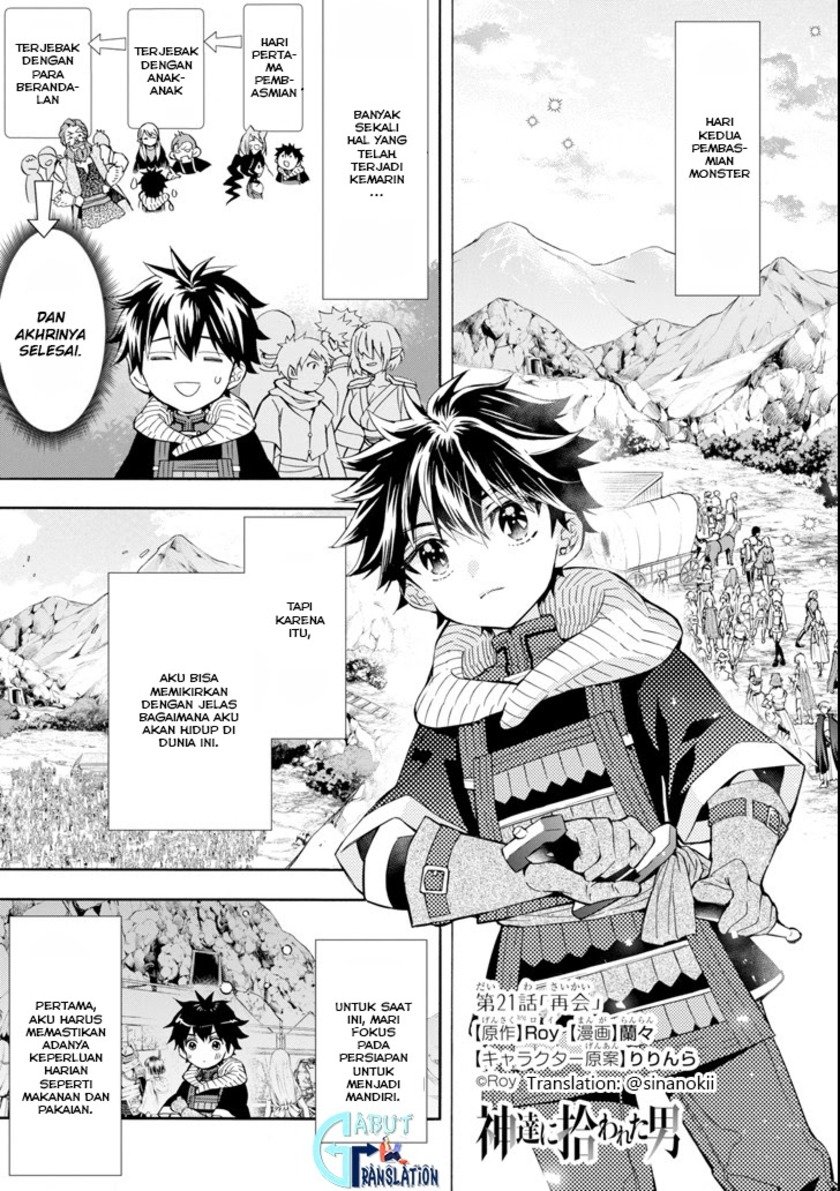 Kami-tachi ni Hirowareta Otoko Chapter 21 Bahasa Indonesia