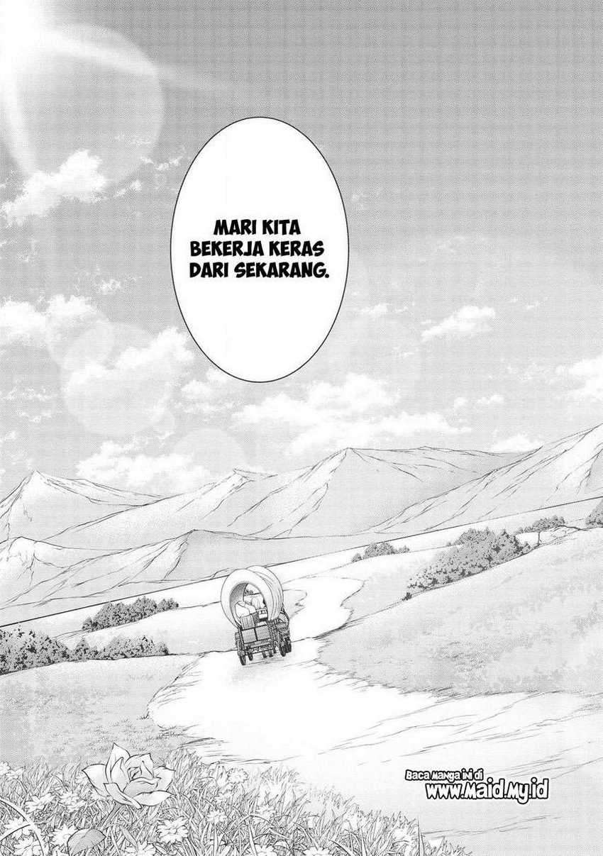 Eiyu-Oh, Bu wo Kiwameru Tame Tensei Su, Soshite, Sekai Saikyou no Minarai Kisi Chapter 11