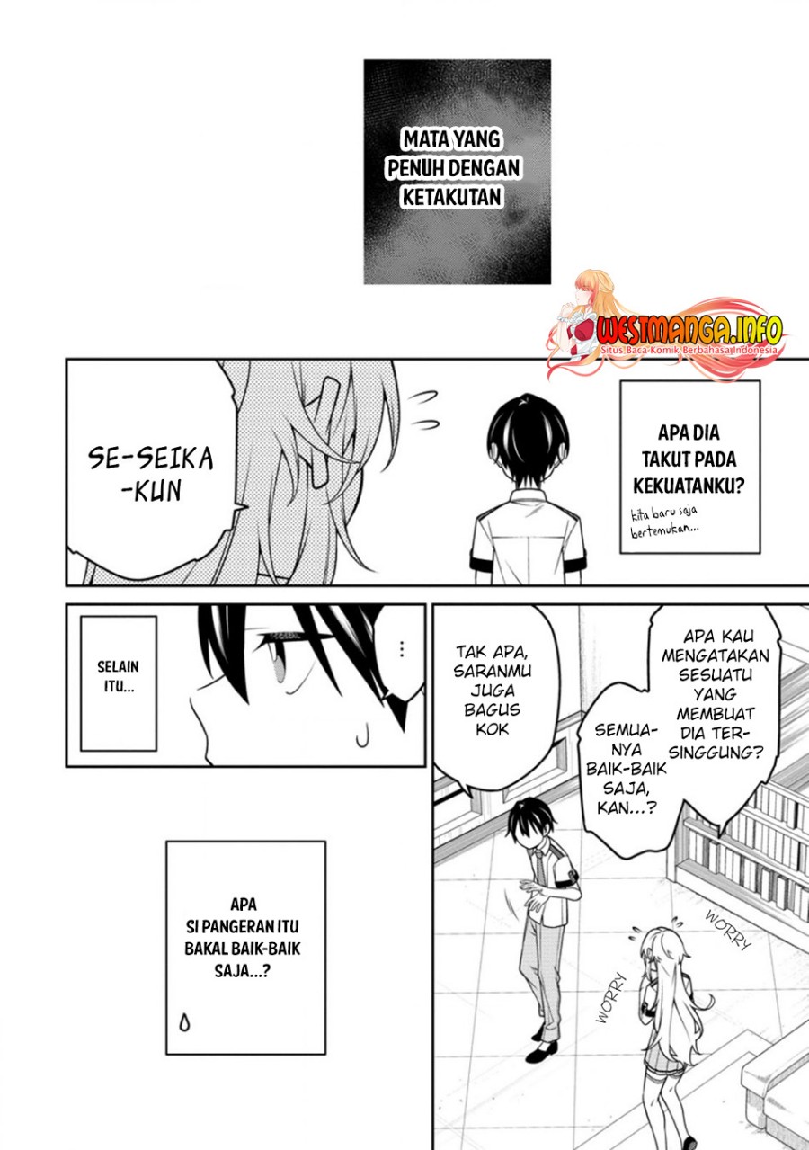 Saikyou Onmyouji no Isekai Tenseiki ~Geboku no Youkaidomo ni Kurabete Monster ga Yowaisugirundaga~ Chapter 15.2 Bahasa Indonesia