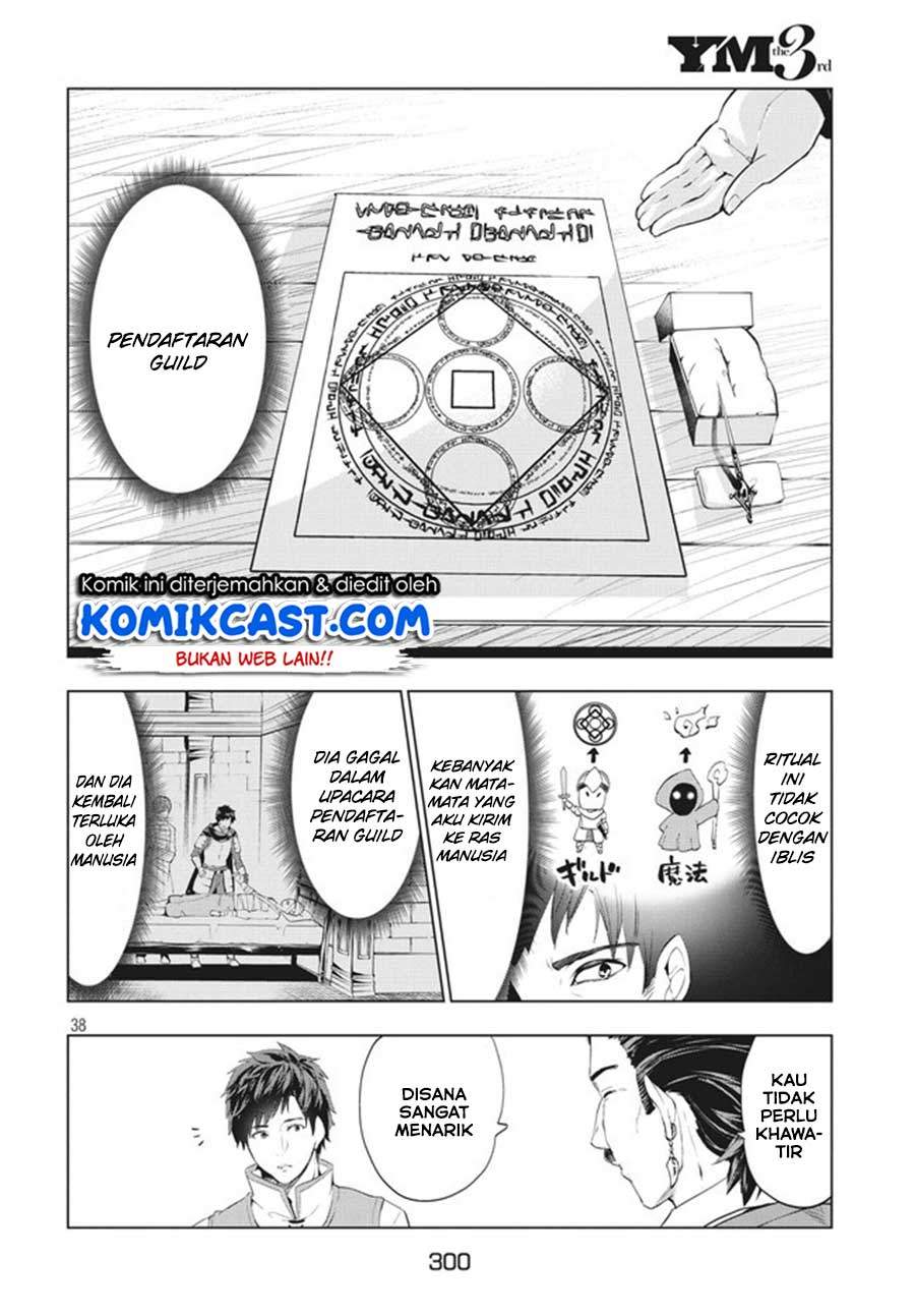 Kaiko sareta Ankoku Heishi (30-dai) no Slow na Second Life Chapter 01.2 Bahasa Indonesia